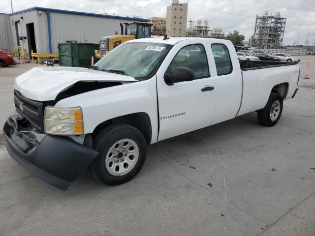 Photo 0 VIN: 1GCEC19J89E125469 - CHEVROLET SILVERADO 