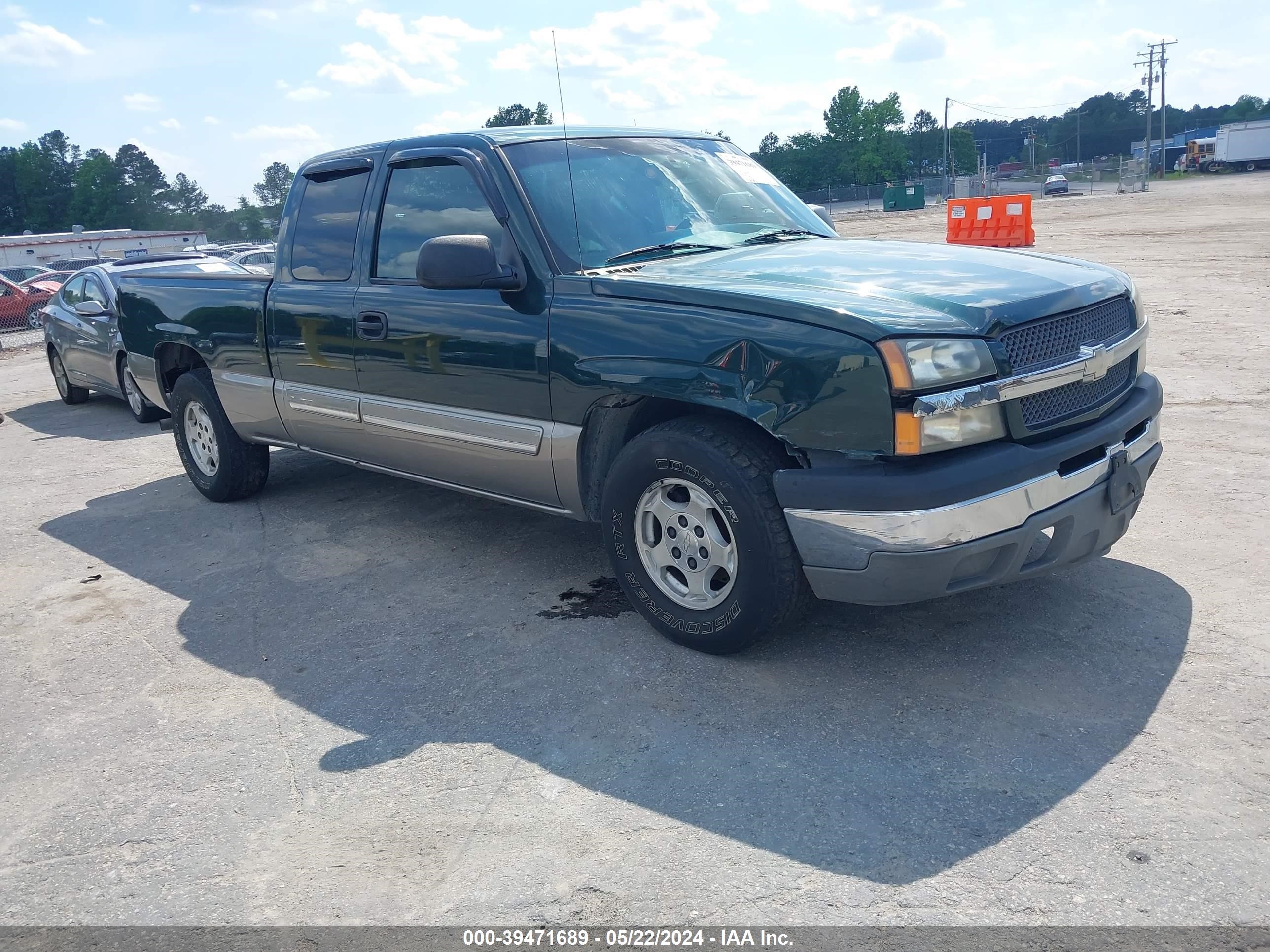 Photo 0 VIN: 1GCEC19T03Z150707 - CHEVROLET SILVERADO 