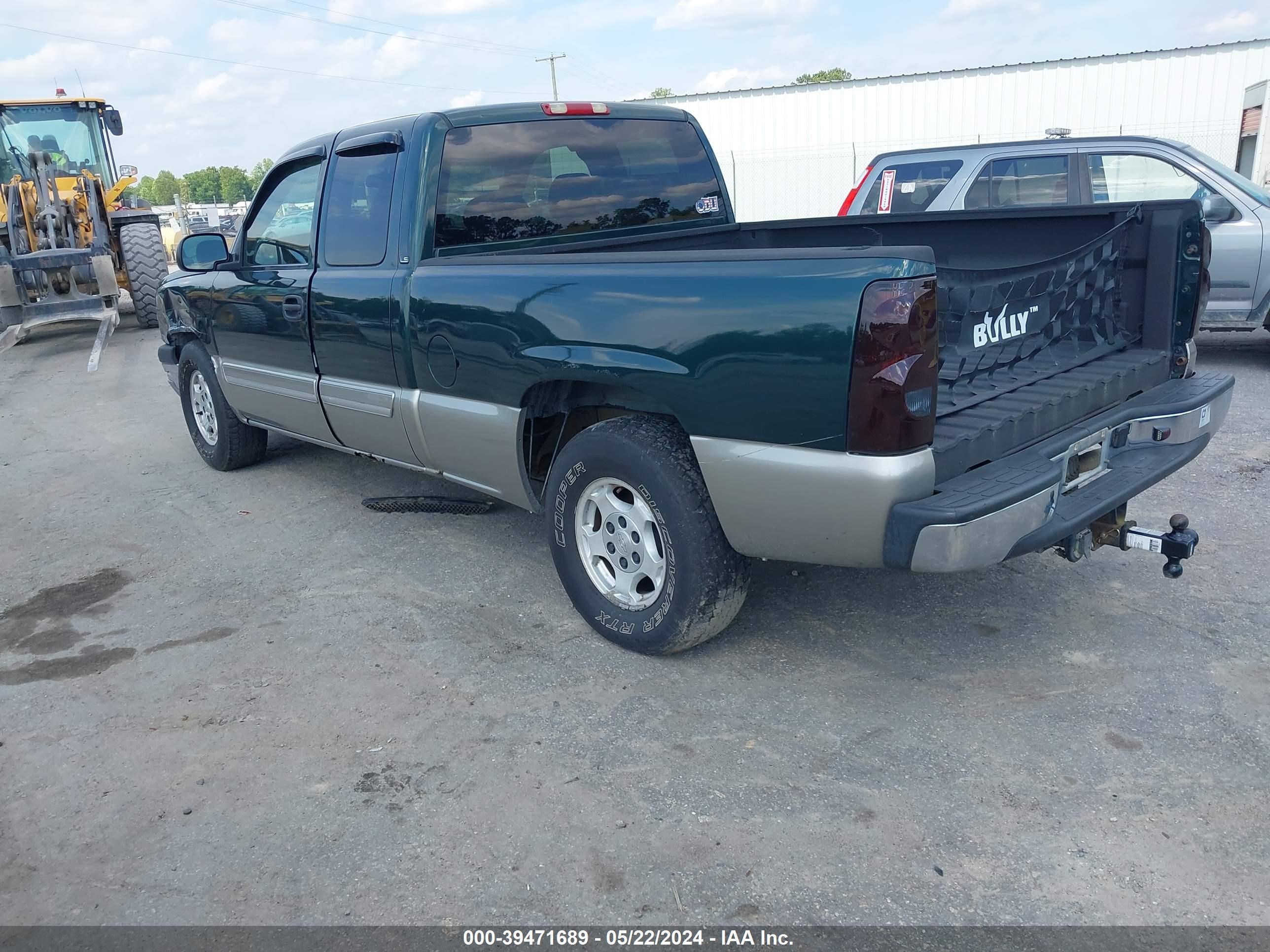 Photo 2 VIN: 1GCEC19T03Z150707 - CHEVROLET SILVERADO 