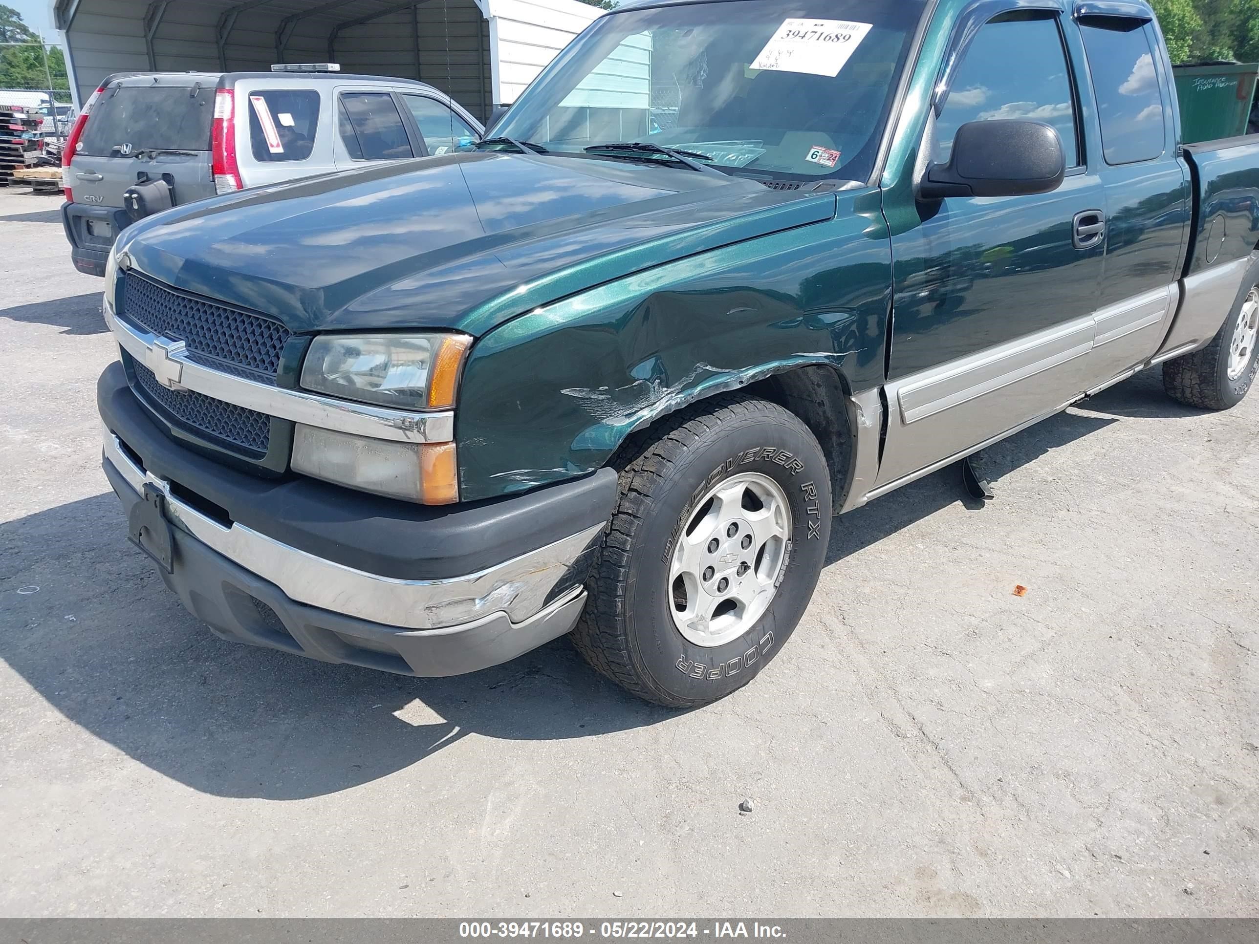 Photo 5 VIN: 1GCEC19T03Z150707 - CHEVROLET SILVERADO 