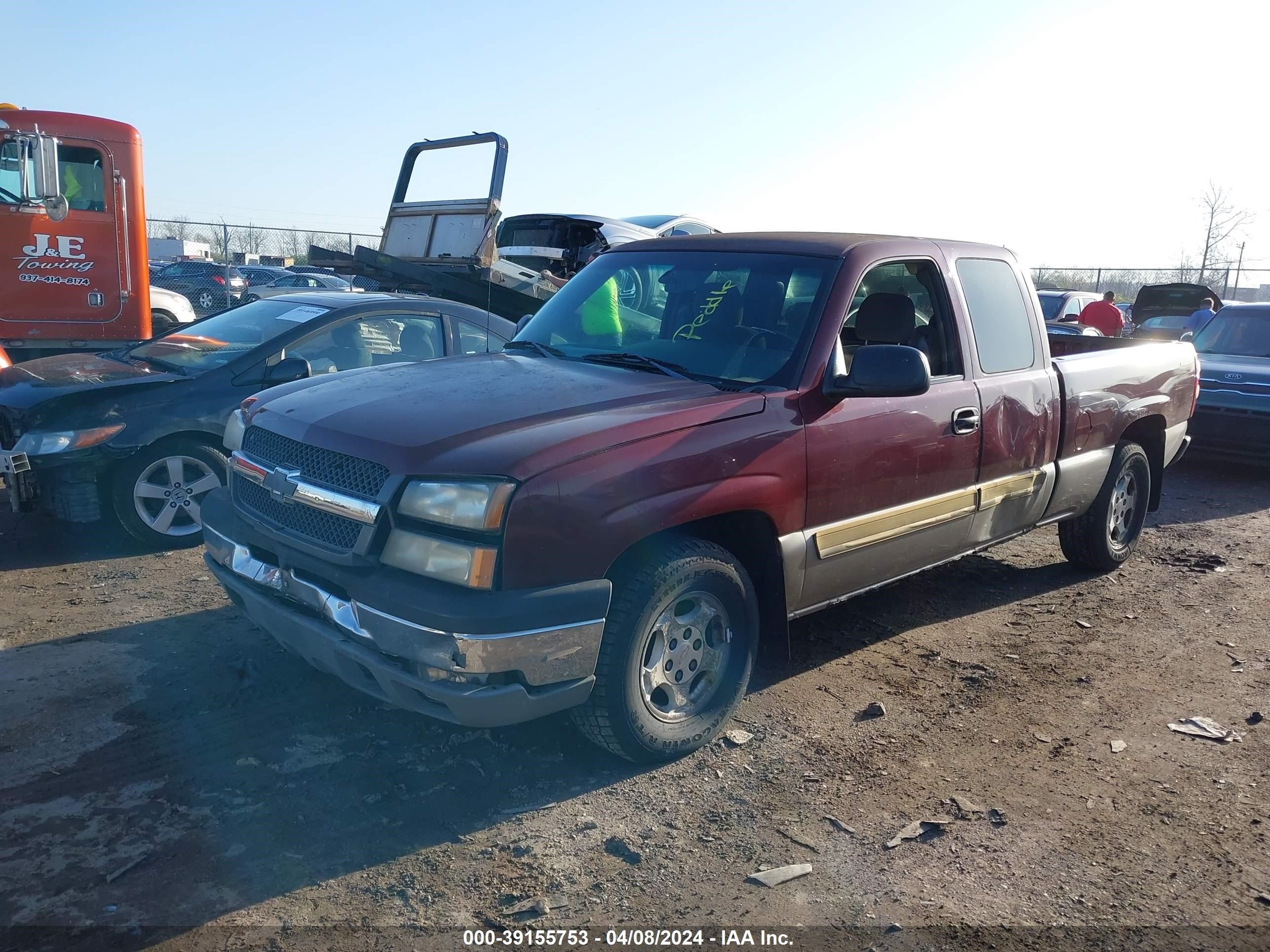 Photo 1 VIN: 1GCEC19T33Z150474 - CHEVROLET SILVERADO 