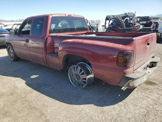 Photo 1 VIN: 1GCEC19T53Z290784 - CHEVROLET SILVERADO 