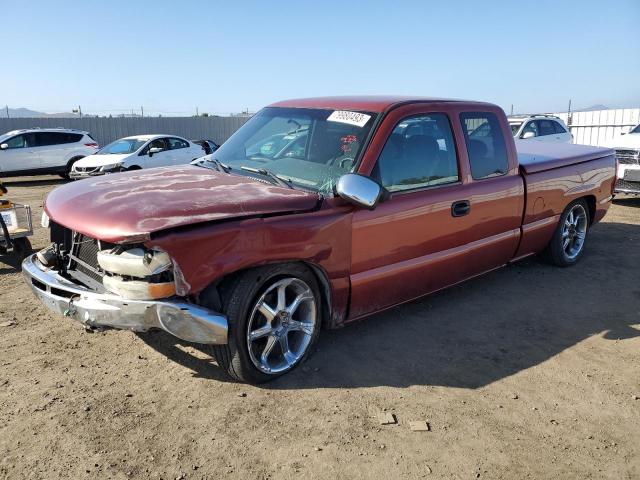 Photo 0 VIN: 1GCEC19T71Z203965 - CHEVROLET SILVERADO 