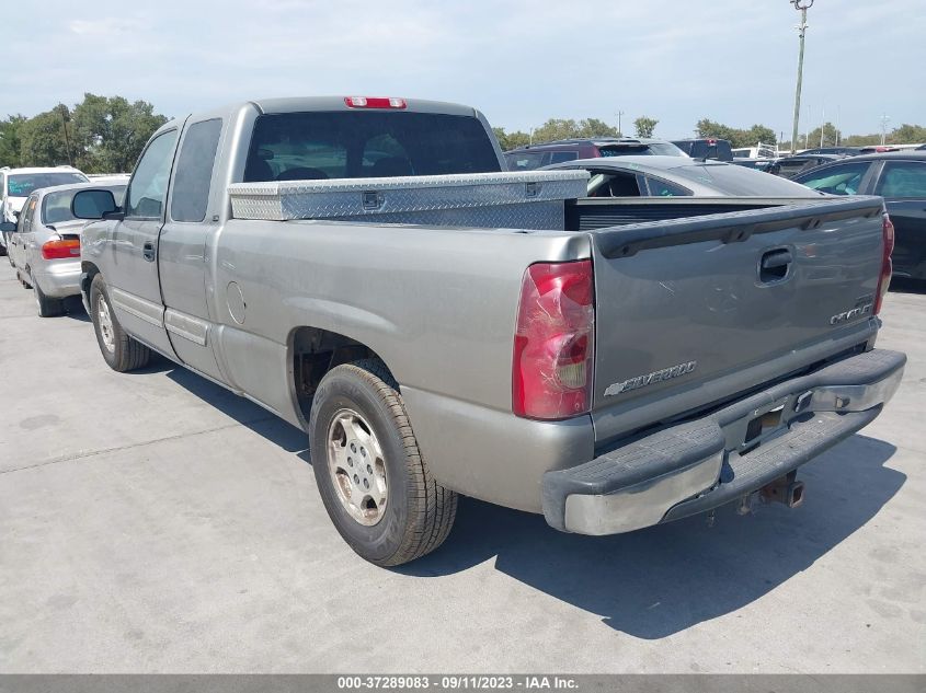 Photo 2 VIN: 1GCEC19T83Z345387 - CHEVROLET SILVERADO 