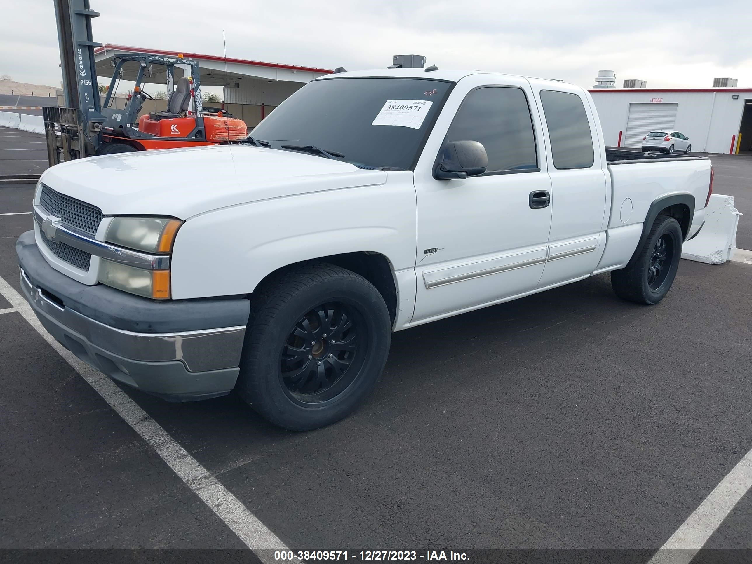 Photo 1 VIN: 1GCEC19T95Z128305 - CHEVROLET SILVERADO 