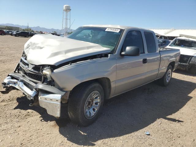 Photo 0 VIN: 1GCEC19V07Z181981 - CHEVROLET SILVERADO 