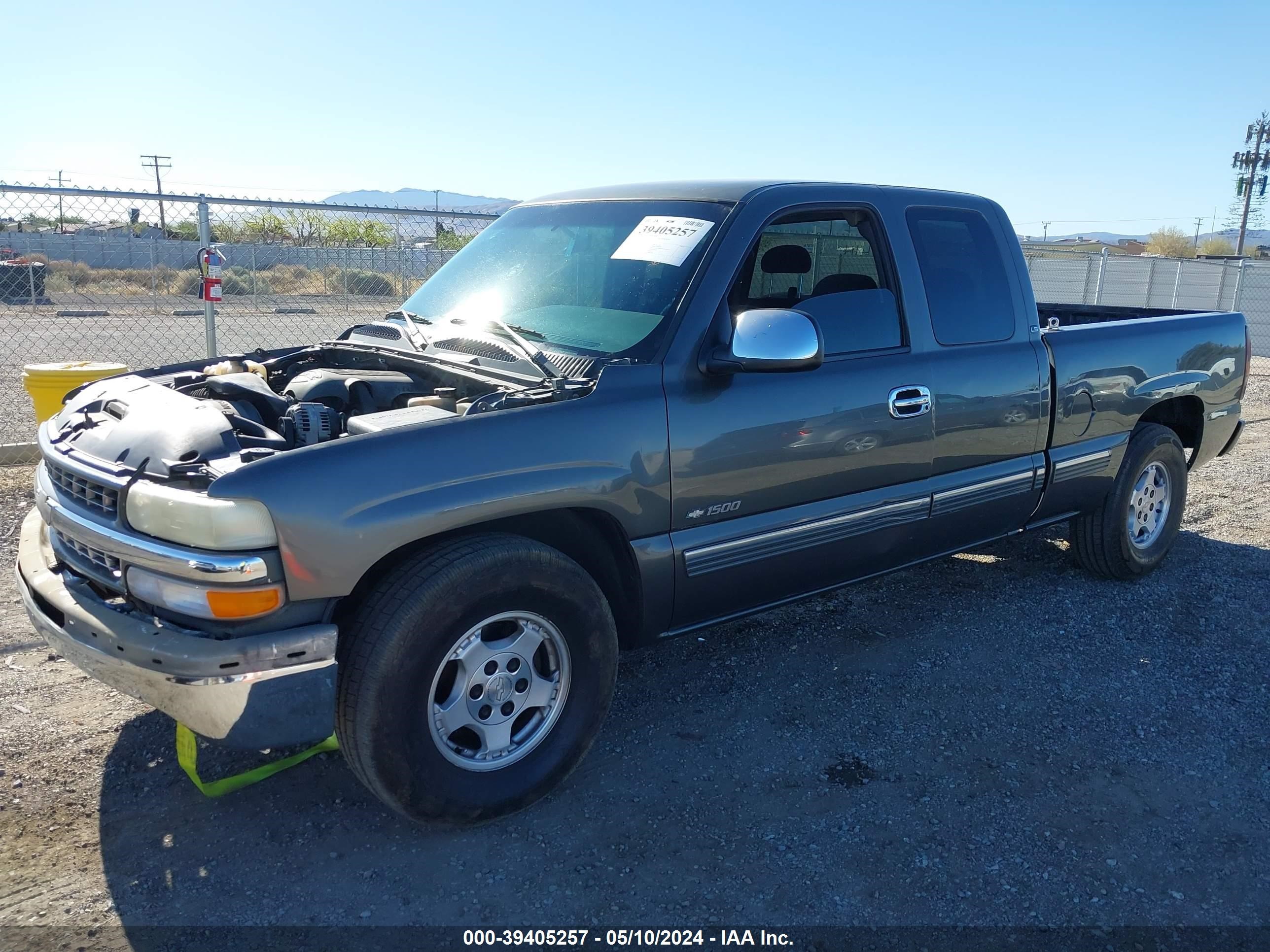 Photo 1 VIN: 1GCEC19V11Z135969 - CHEVROLET SILVERADO 