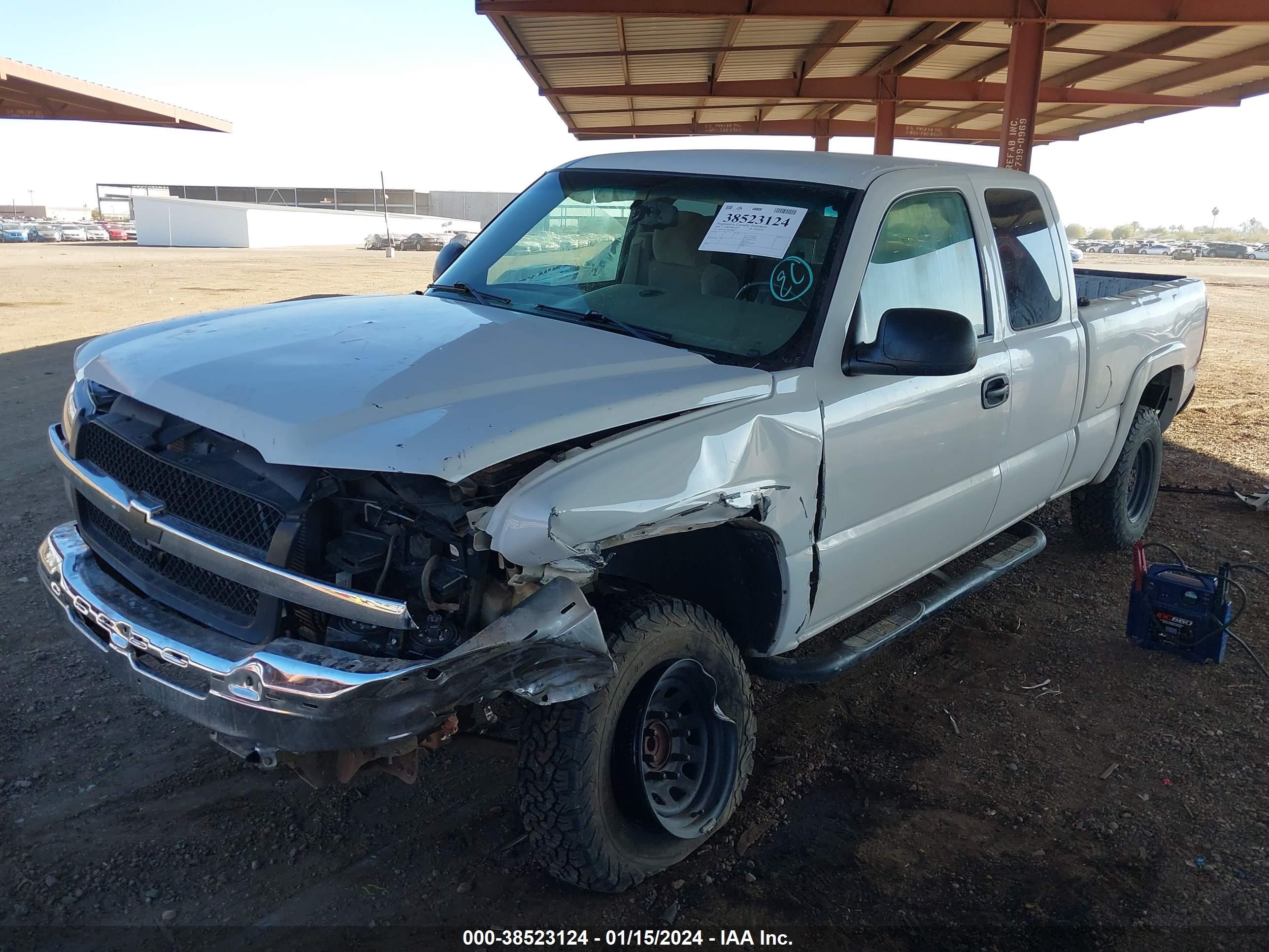 Photo 1 VIN: 1GCEC19V35Z348847 - CHEVROLET SILVERADO 