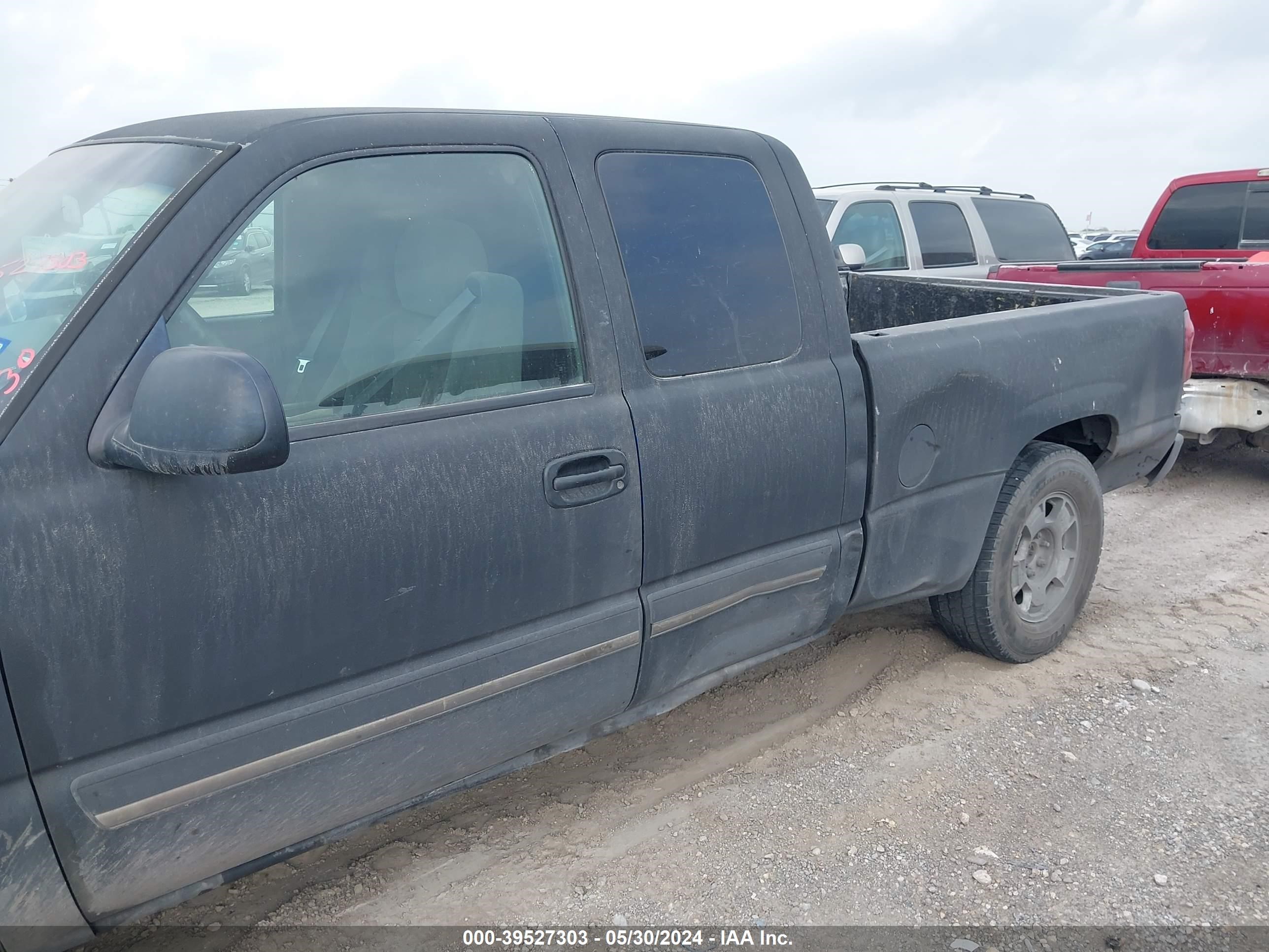 Photo 5 VIN: 1GCEC19V47Z176279 - CHEVROLET SILVERADO 