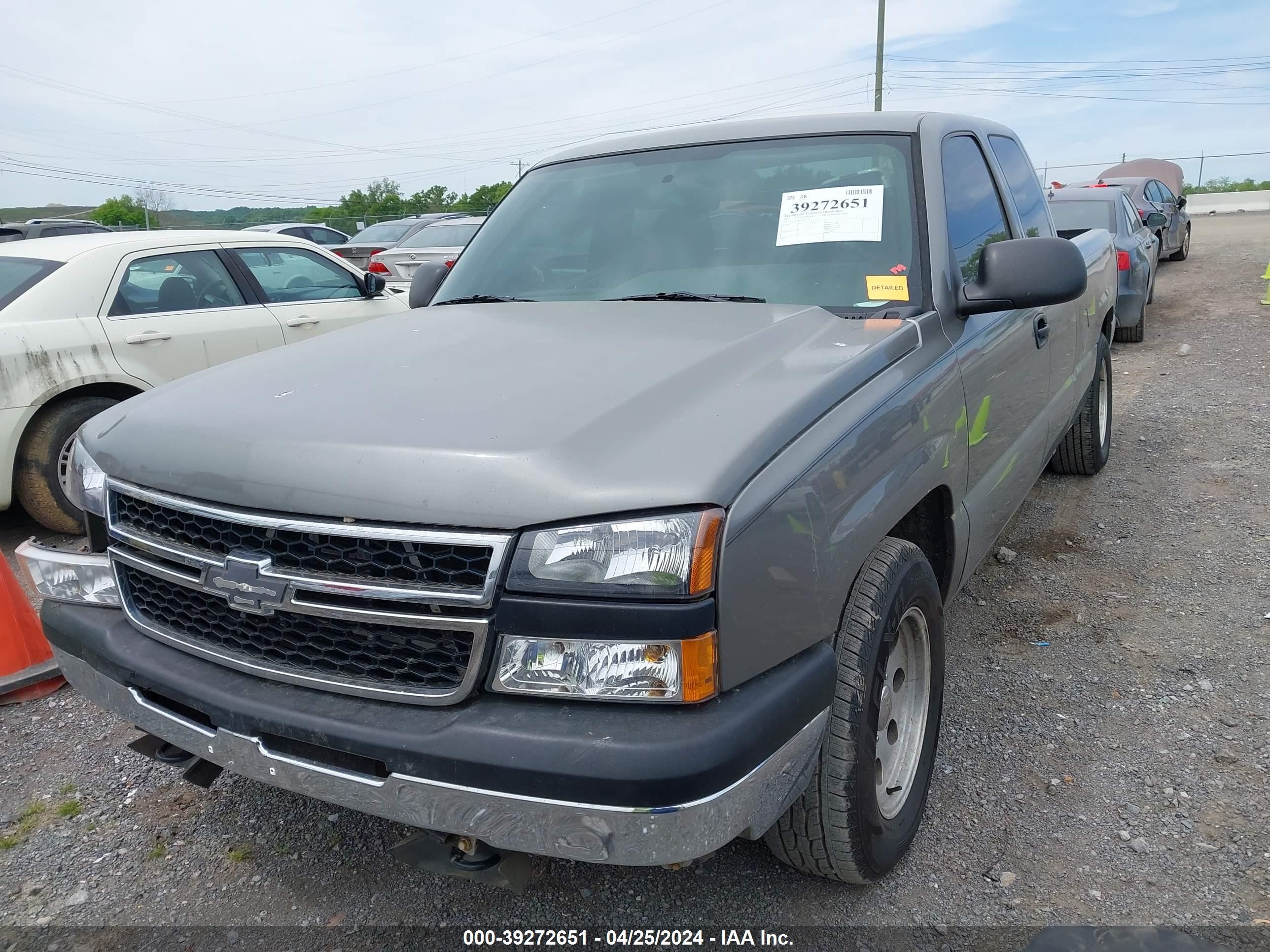 Photo 1 VIN: 1GCEC19V67Z142232 - CHEVROLET SILVERADO 