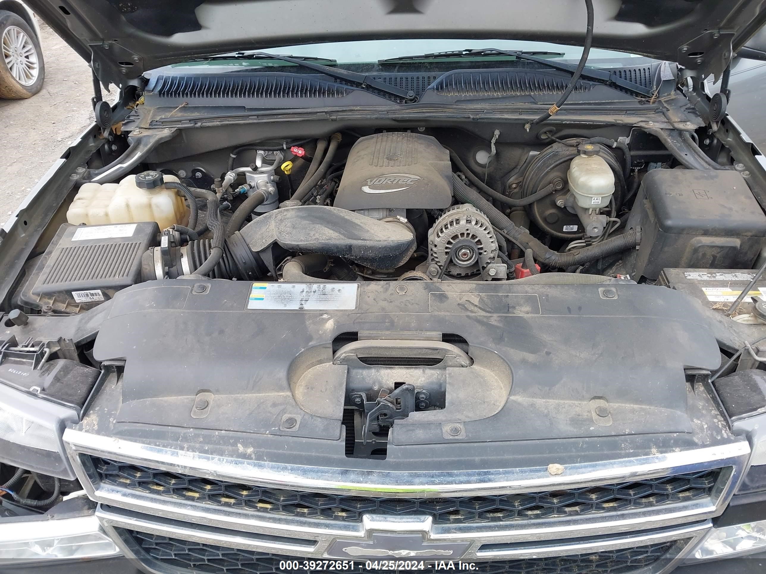 Photo 9 VIN: 1GCEC19V67Z142232 - CHEVROLET SILVERADO 