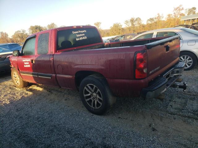 Photo 1 VIN: 1GCEC19V67Z206074 - CHEVROLET SILVERADO 