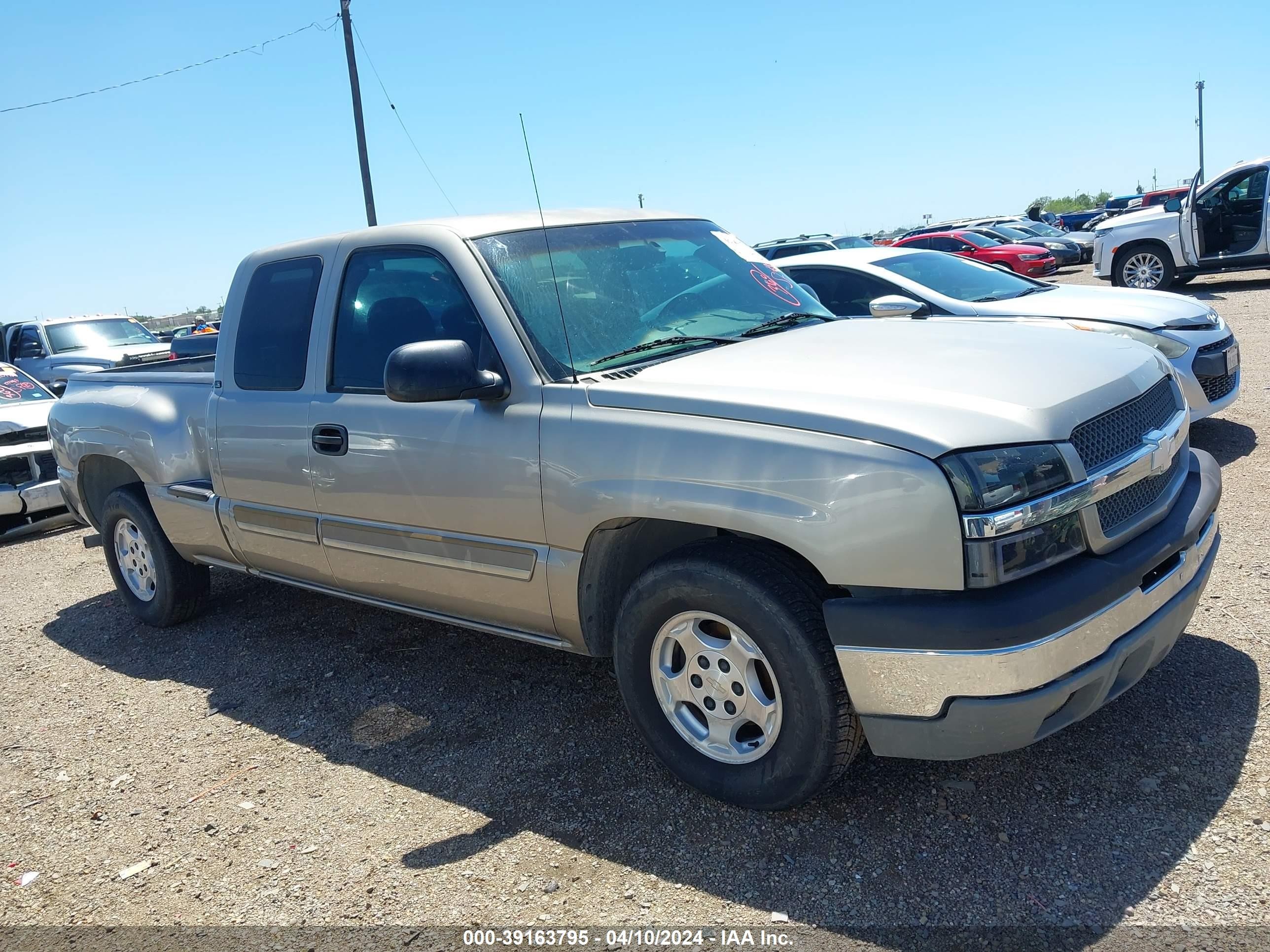 Photo 12 VIN: 1GCEC19V73Z329506 - CHEVROLET SILVERADO 