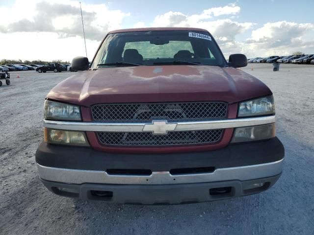 Photo 4 VIN: 1GCEC19V85Z251322 - CHEVROLET SILVERADO 