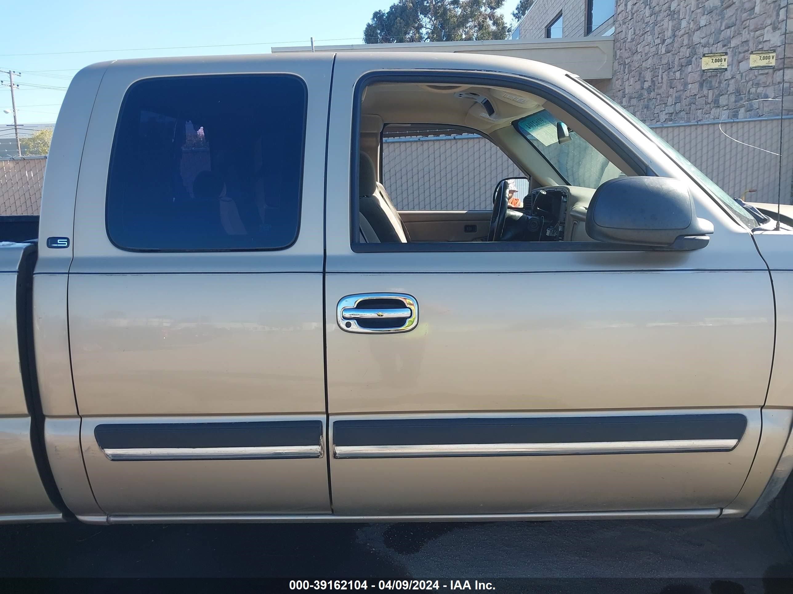 Photo 13 VIN: 1GCEC19V94Z108376 - CHEVROLET SILVERADO 