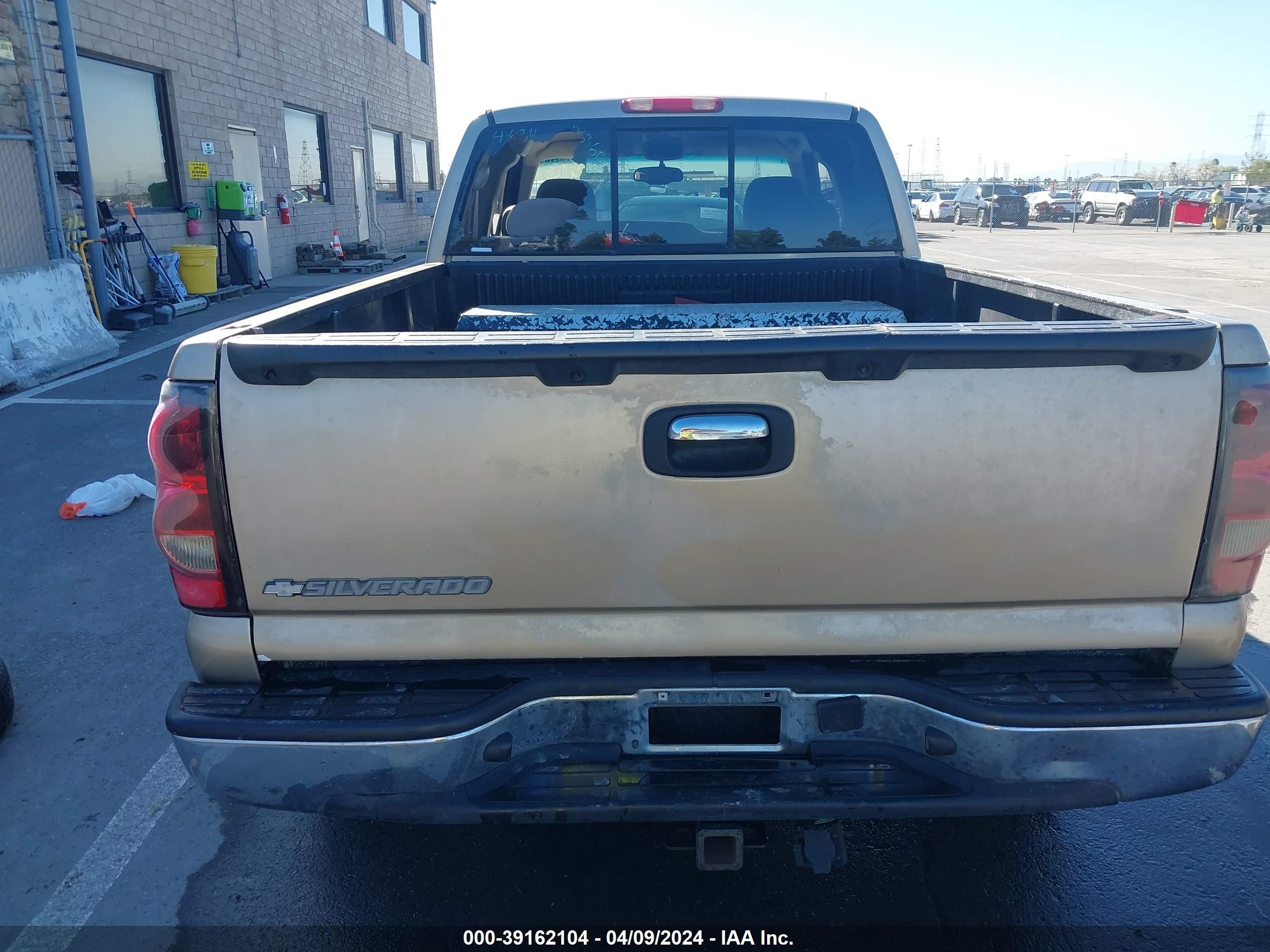 Photo 16 VIN: 1GCEC19V94Z108376 - CHEVROLET SILVERADO 