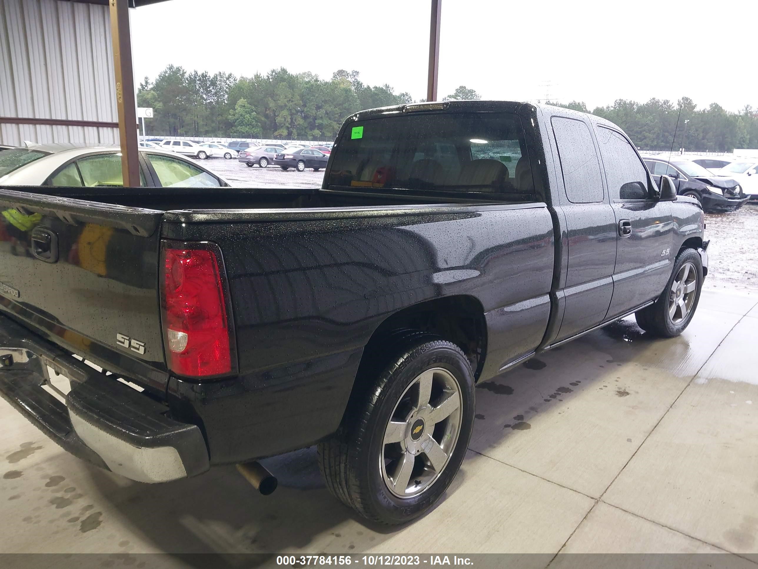 Photo 3 VIN: 1GCEC19VX7Z123621 - CHEVROLET SILVERADO 