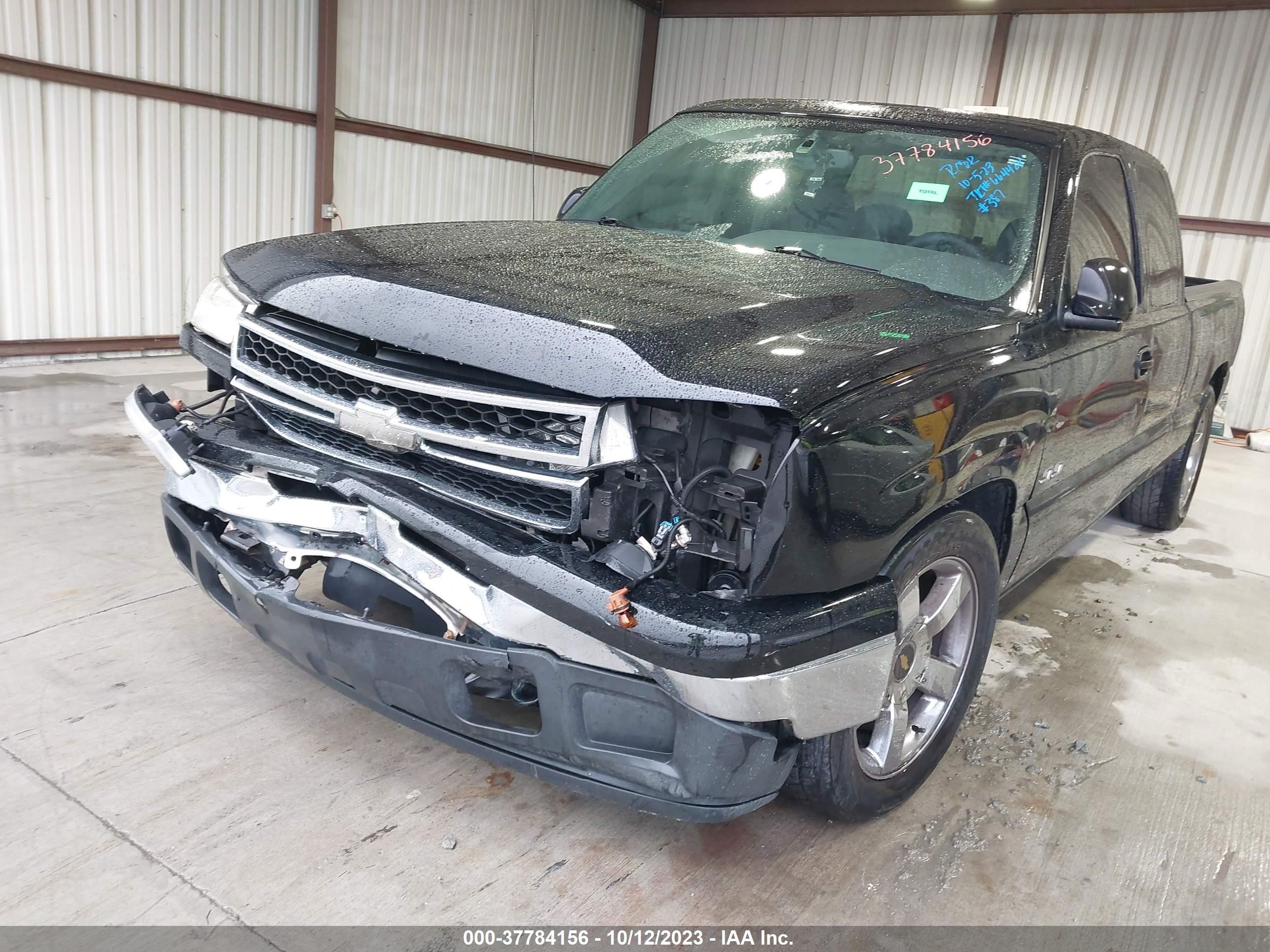 Photo 5 VIN: 1GCEC19VX7Z123621 - CHEVROLET SILVERADO 