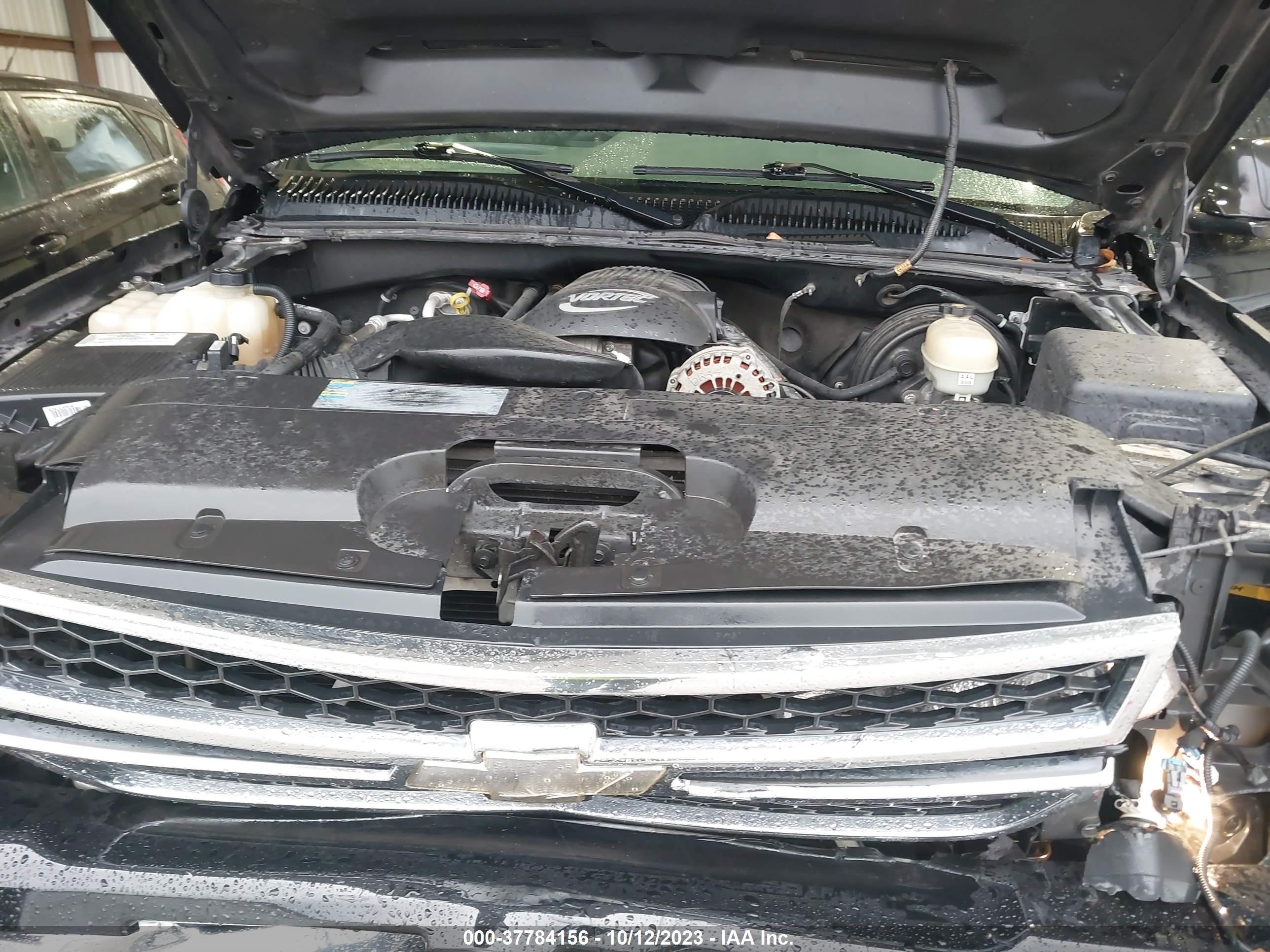 Photo 9 VIN: 1GCEC19VX7Z123621 - CHEVROLET SILVERADO 