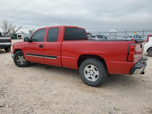 Photo 1 VIN: 1GCEC19VX7Z130780 - CHEVROLET SILVERADO 