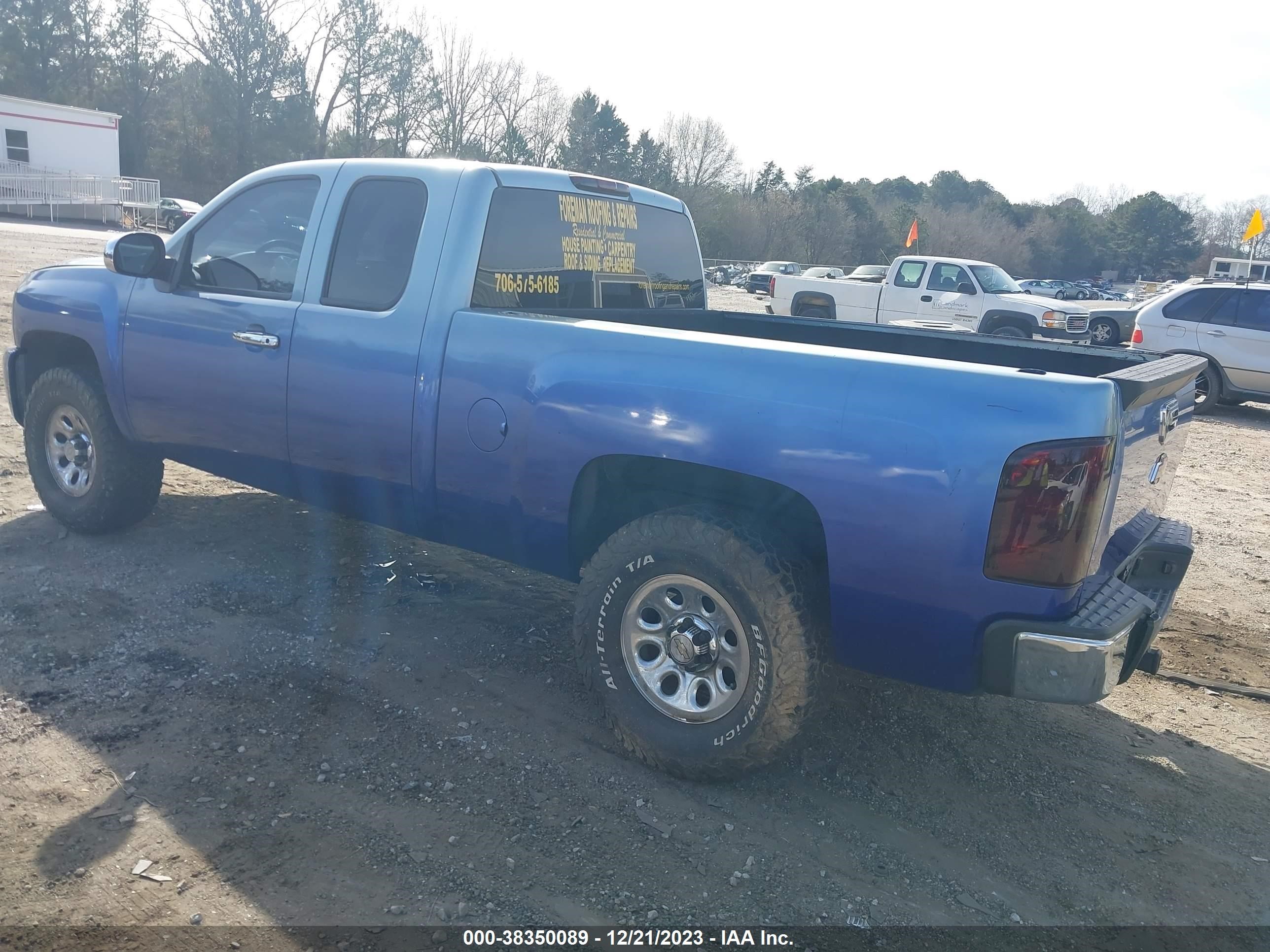 Photo 2 VIN: 1GCEC19X19Z275307 - CHEVROLET SILVERADO 