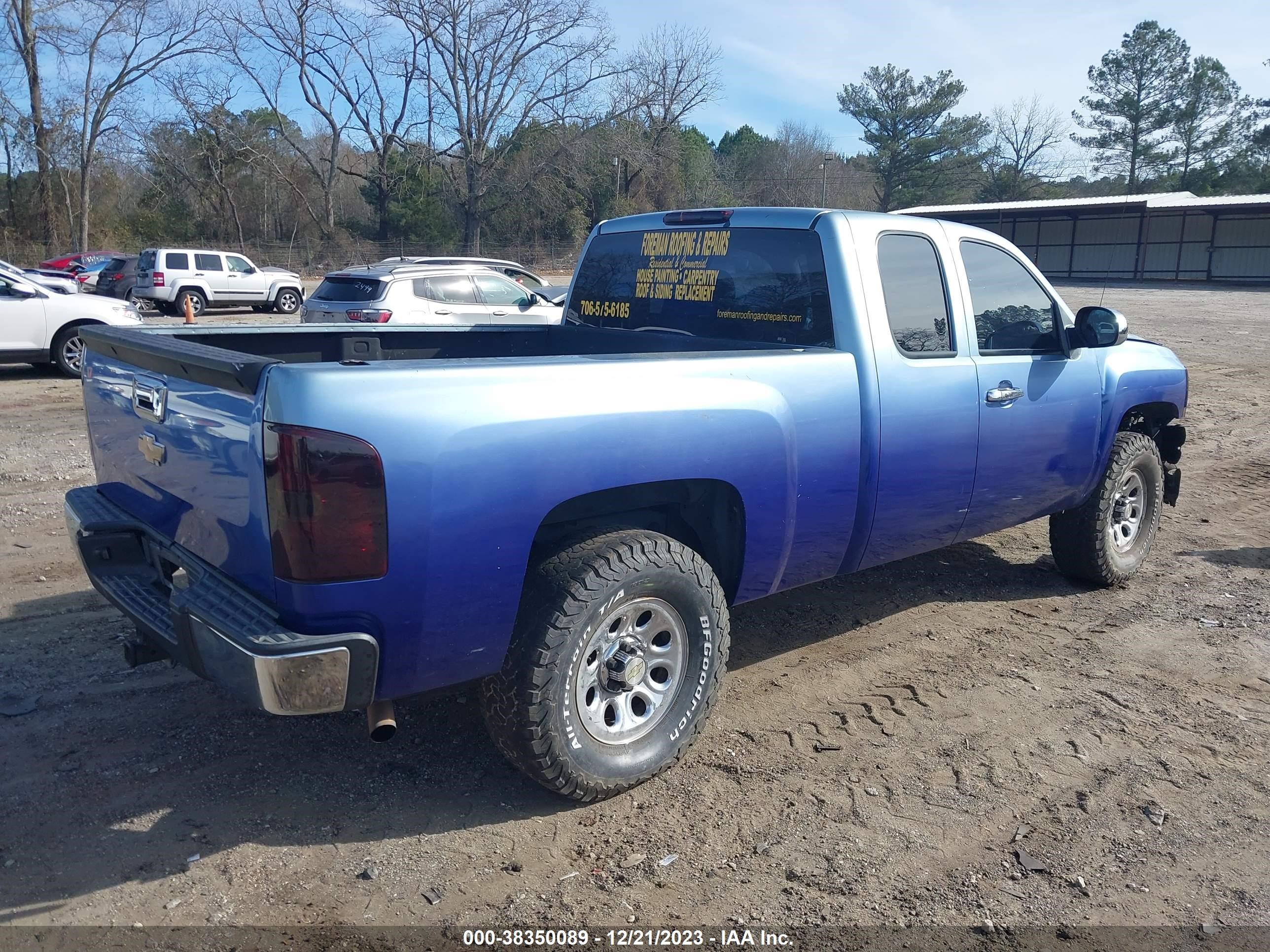 Photo 3 VIN: 1GCEC19X19Z275307 - CHEVROLET SILVERADO 