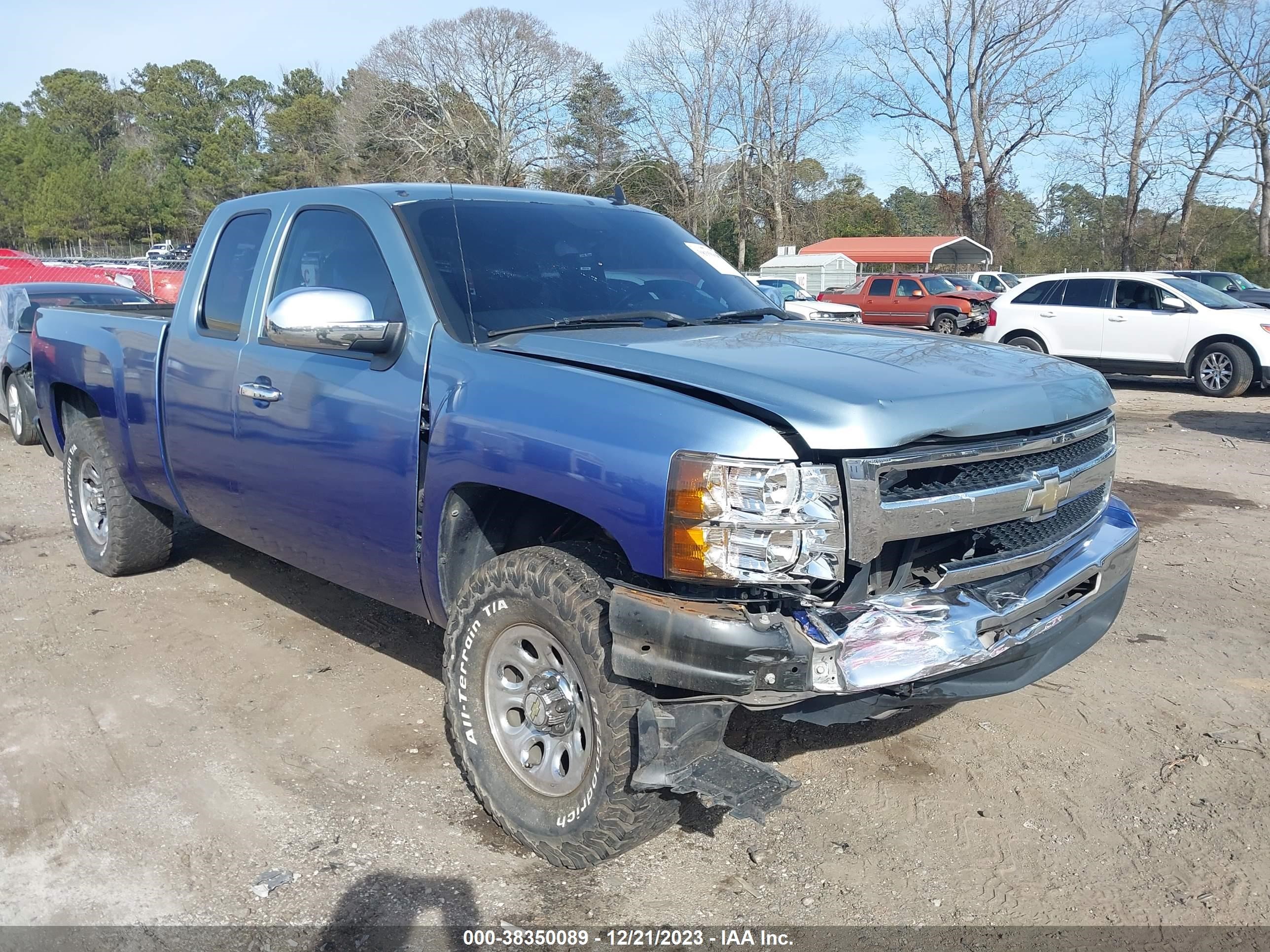 Photo 5 VIN: 1GCEC19X19Z275307 - CHEVROLET SILVERADO 