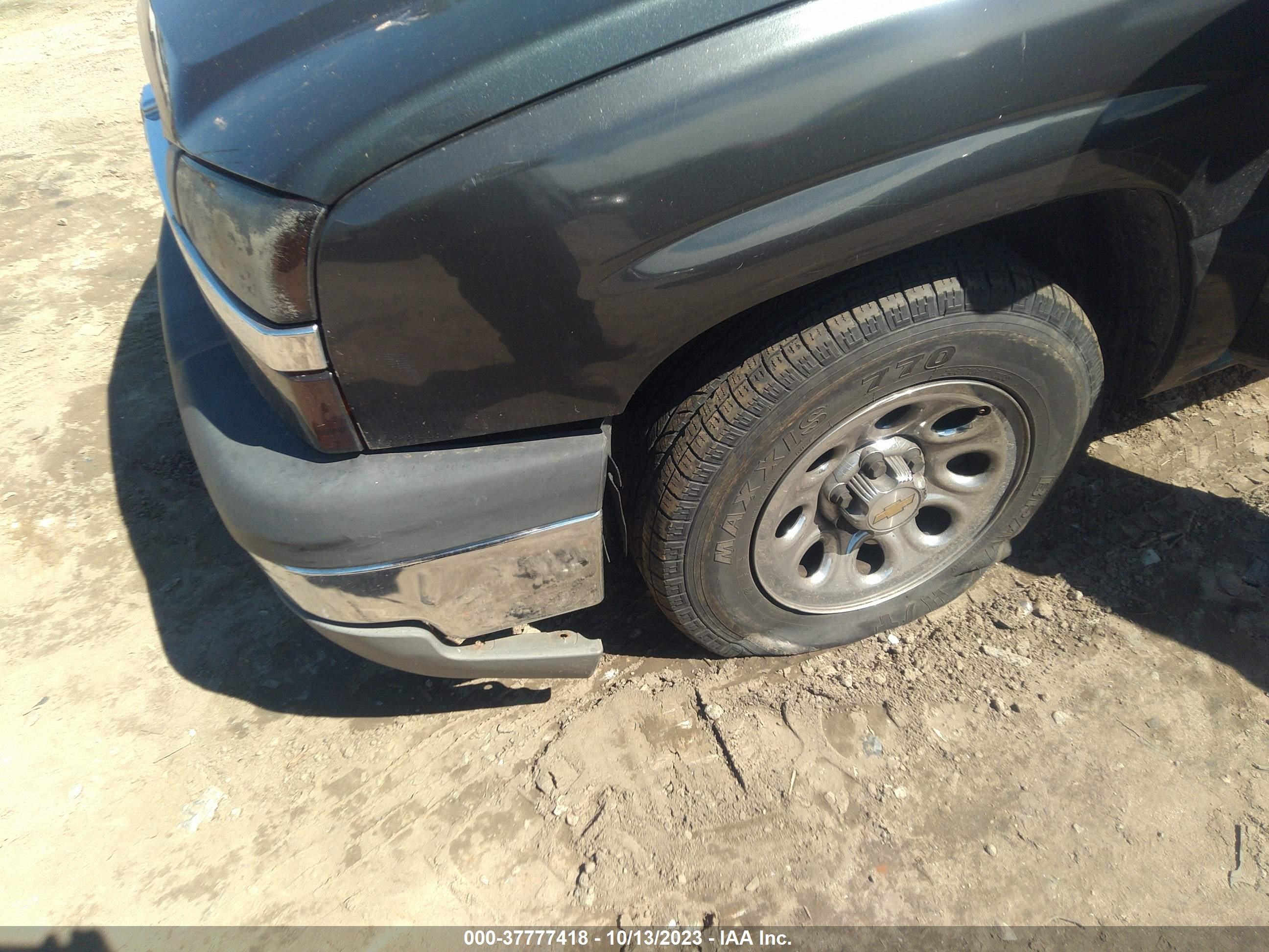 Photo 5 VIN: 1GCEC19X45Z169301 - CHEVROLET SILVERADO 