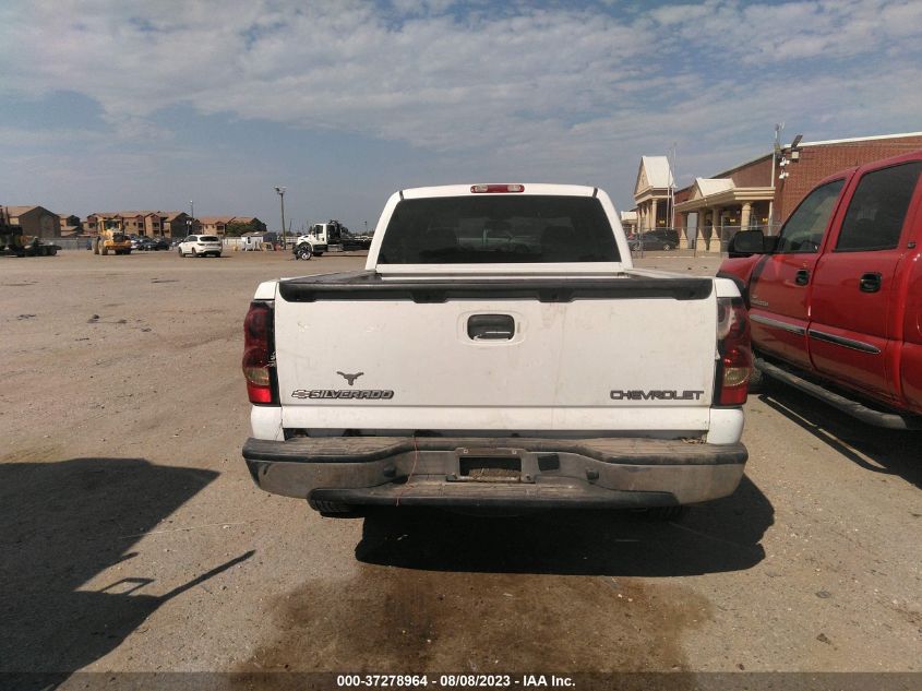 Photo 15 VIN: 1GCEC19X45Z357753 - CHEVROLET SILVERADO 