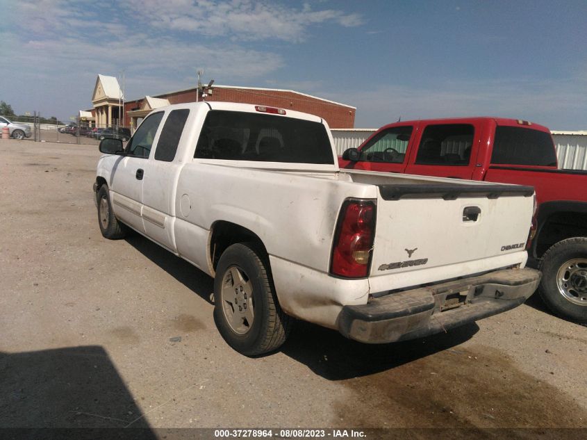 Photo 2 VIN: 1GCEC19X45Z357753 - CHEVROLET SILVERADO 