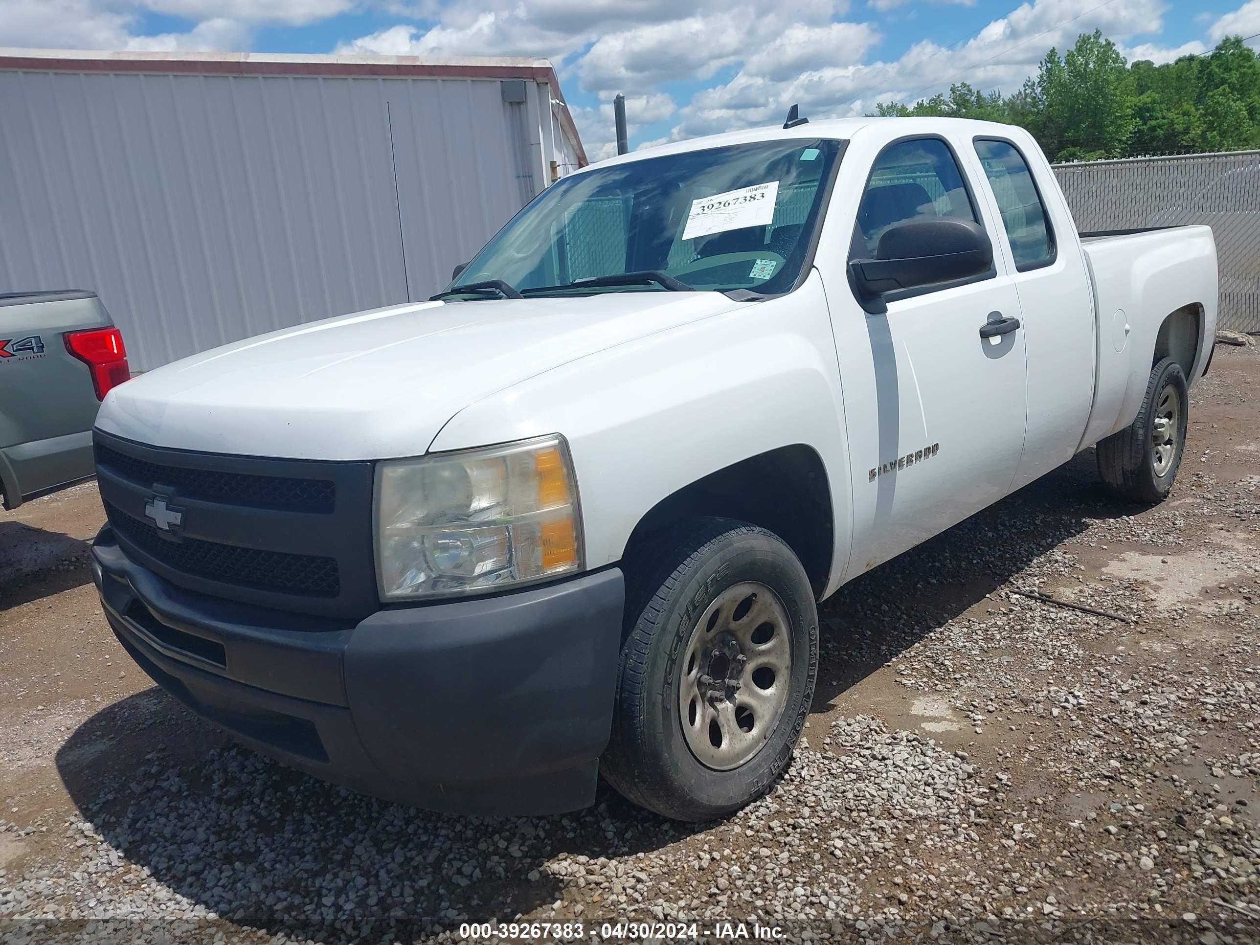 Photo 1 VIN: 1GCEC19X49Z281778 - CHEVROLET SILVERADO 