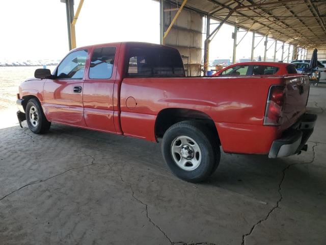 Photo 1 VIN: 1GCEC19X74Z193977 - CHEVROLET SILVERADO 