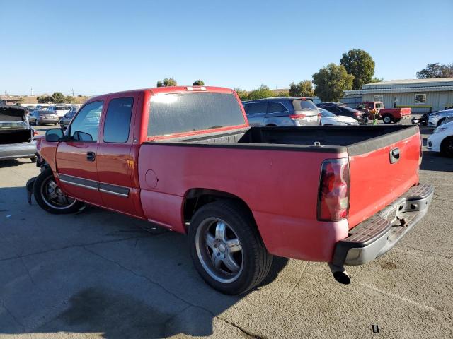 Photo 1 VIN: 1GCEC19X74Z216741 - CHEVROLET SILVERADO 