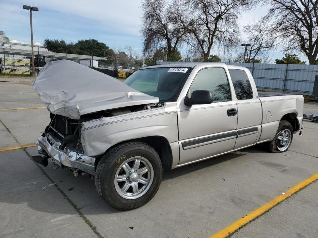 Photo 0 VIN: 1GCEC19X75Z278707 - CHEVROLET SILVERADO 