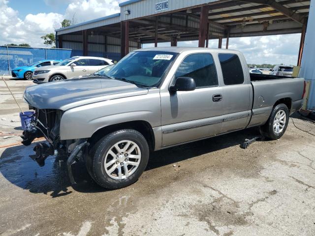 Photo 0 VIN: 1GCEC19X87Z189439 - CHEVROLET SILVERADO 