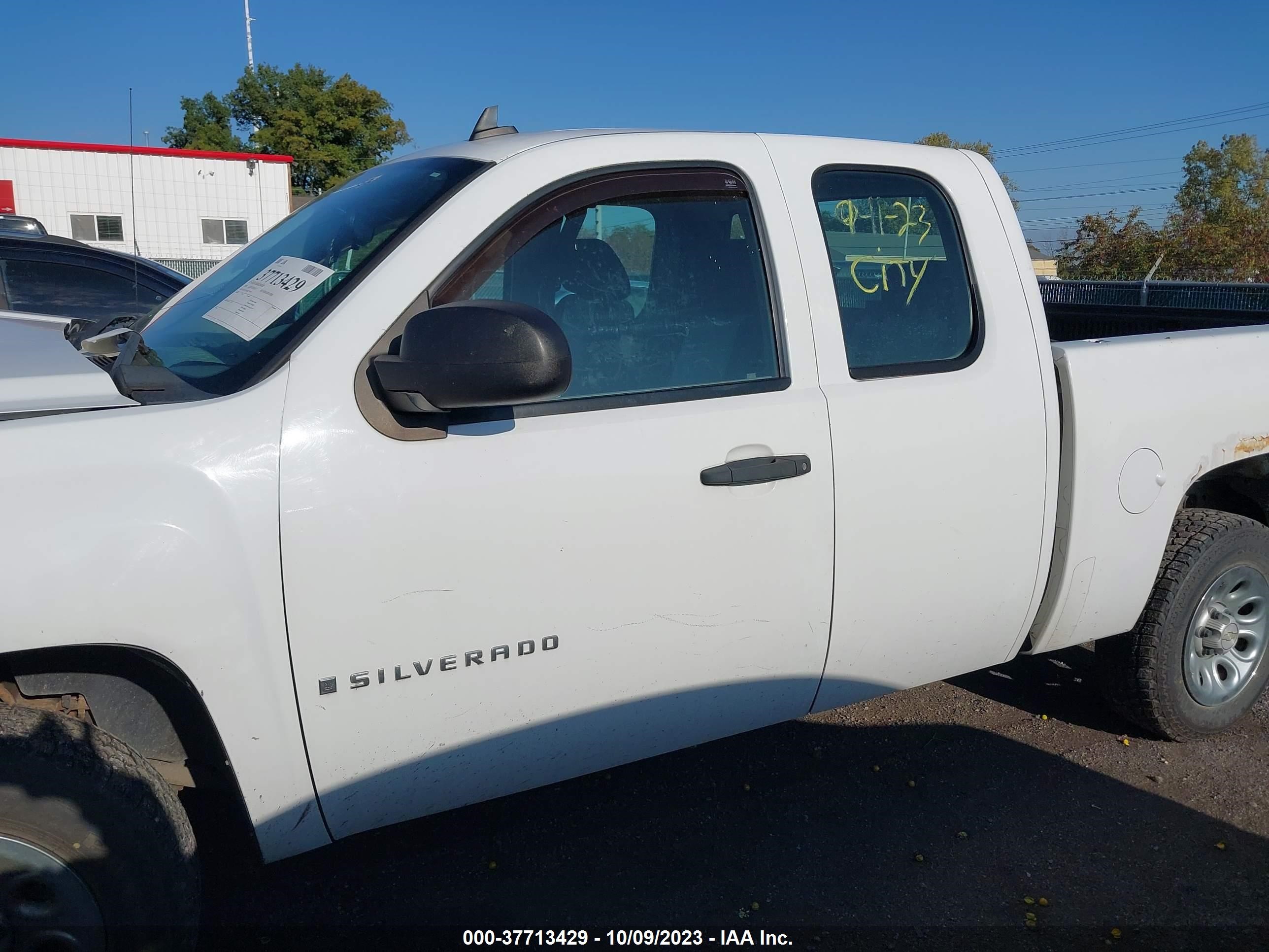 Photo 13 VIN: 1GCEC19X98Z225947 - CHEVROLET SILVERADO 