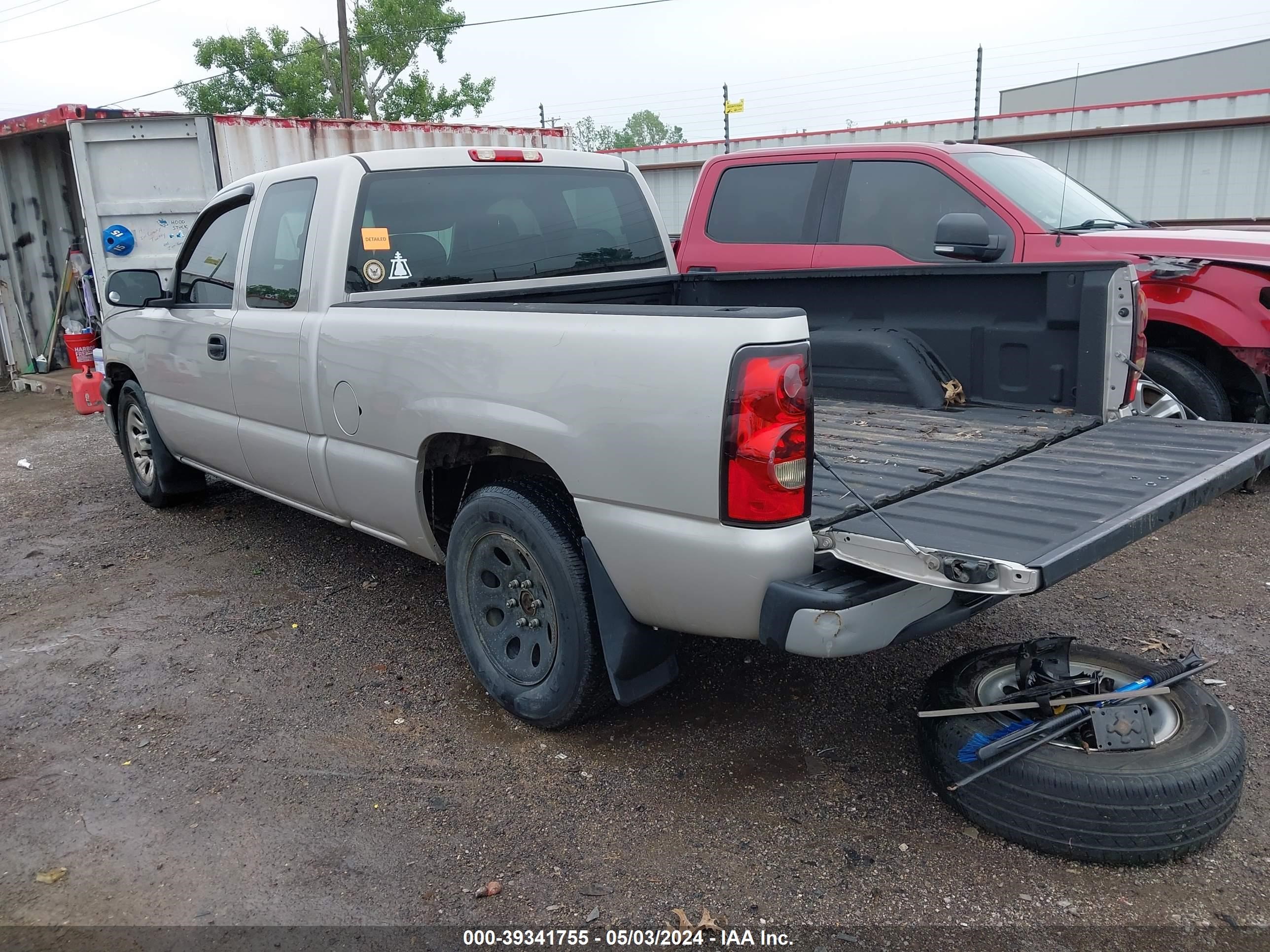 Photo 2 VIN: 1GCEC19XX5Z178648 - CHEVROLET SILVERADO 