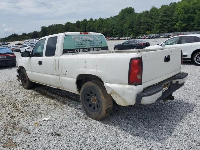 Photo 1 VIN: 1GCEC19Z07Z168408 - CHEVROLET SILVERADO 