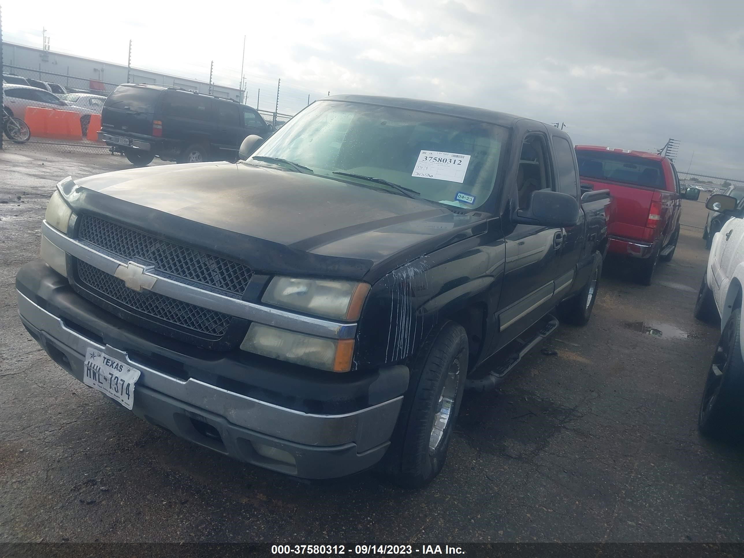 Photo 1 VIN: 1GCEC19Z25Z122527 - CHEVROLET SILVERADO 