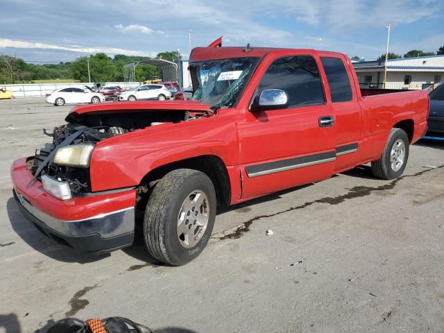 Photo 0 VIN: 1GCEC19Z27Z189809 - CHEVROLET SILVERADO 