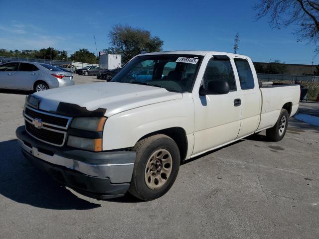 Photo 0 VIN: 1GCEC19Z37E147690 - CHEVROLET SILVERADO 