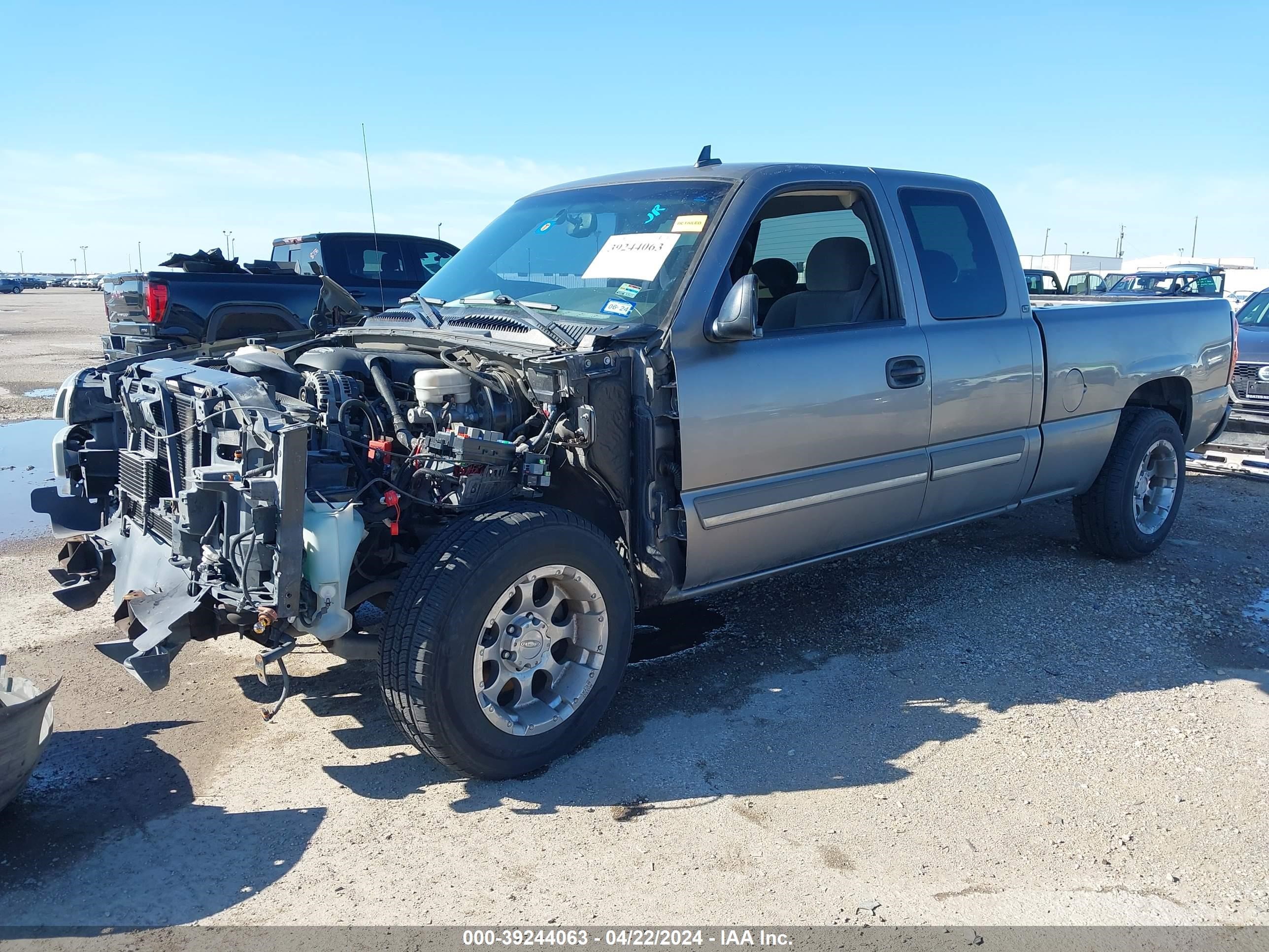 Photo 1 VIN: 1GCEC19Z57Z203122 - CHEVROLET SILVERADO 