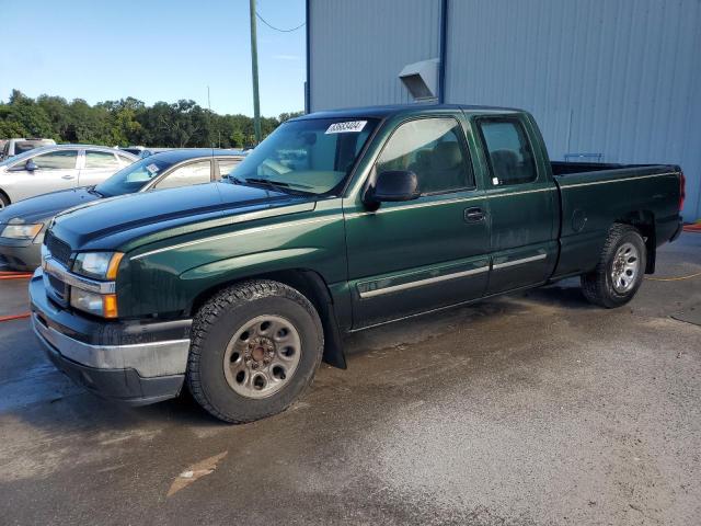 Photo 0 VIN: 1GCEC19Z85Z252845 - CHEVROLET SILVERADO 