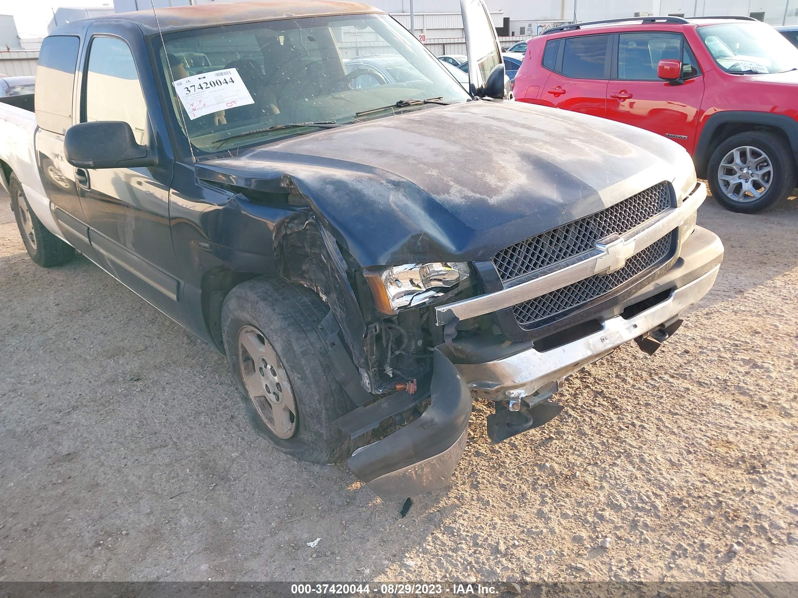 Photo 5 VIN: 1GCEC19Z95Z194292 - CHEVROLET SILVERADO 