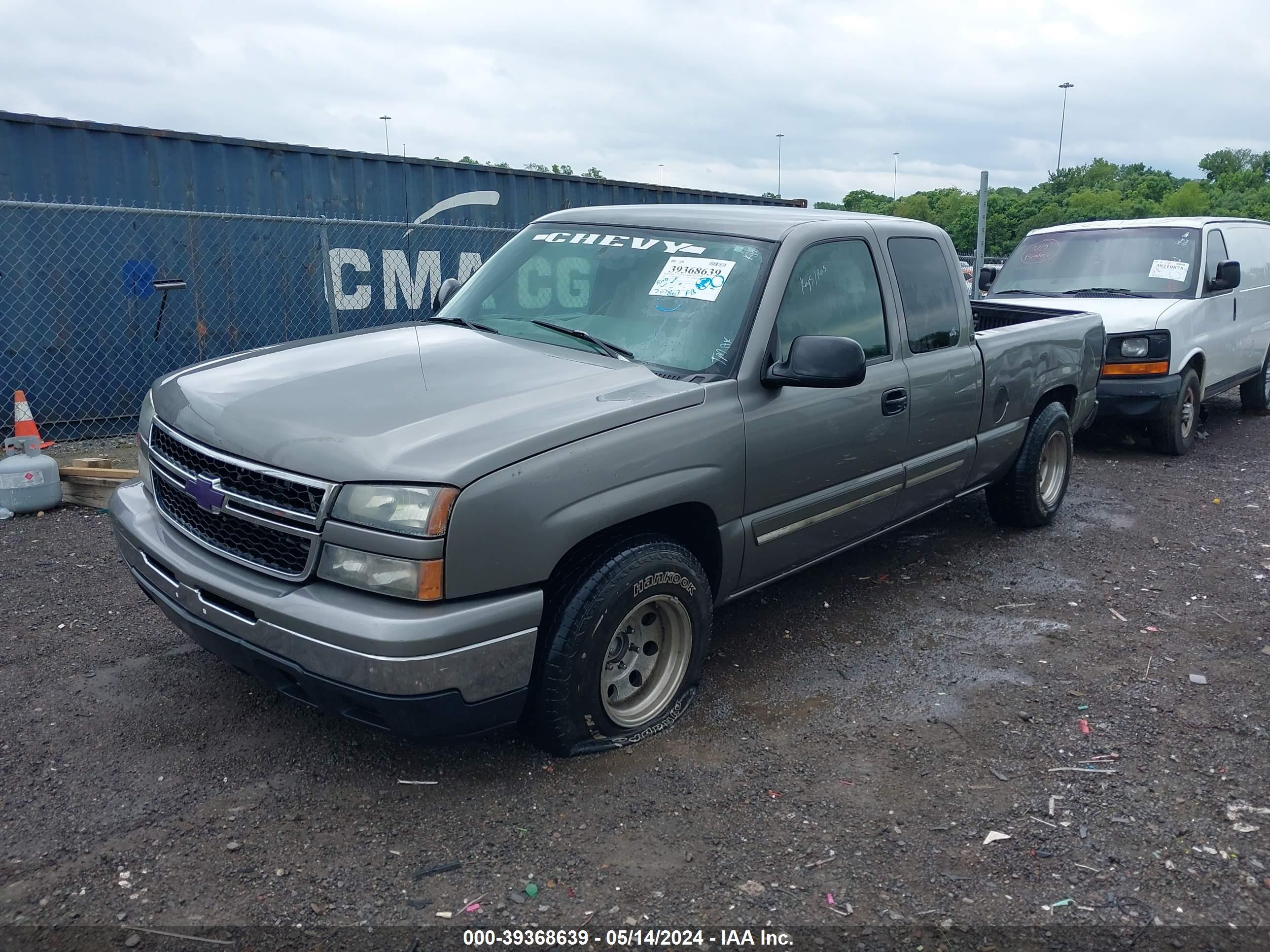 Photo 1 VIN: 1GCEC19Z97Z174501 - CHEVROLET SILVERADO 