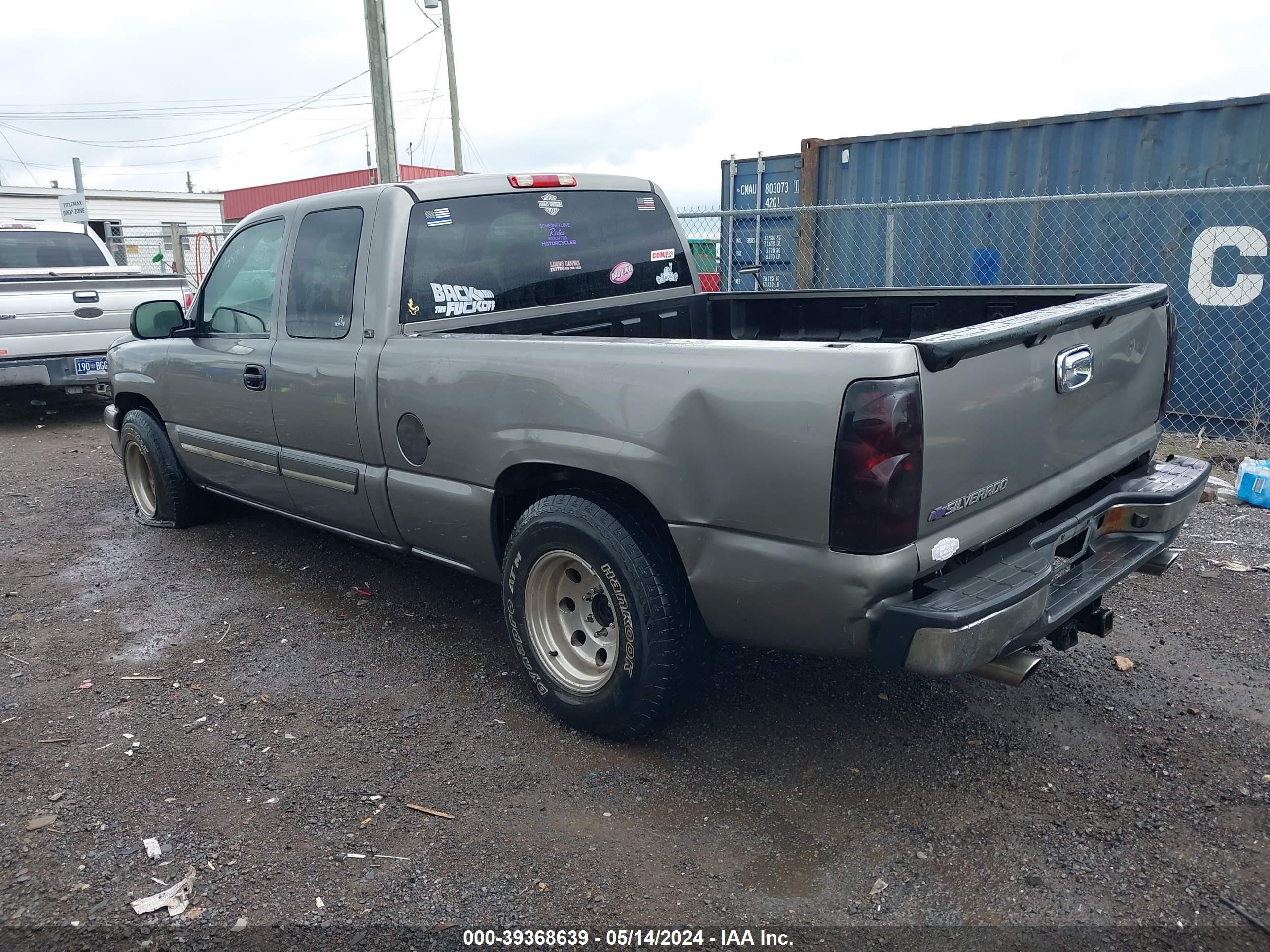 Photo 2 VIN: 1GCEC19Z97Z174501 - CHEVROLET SILVERADO 