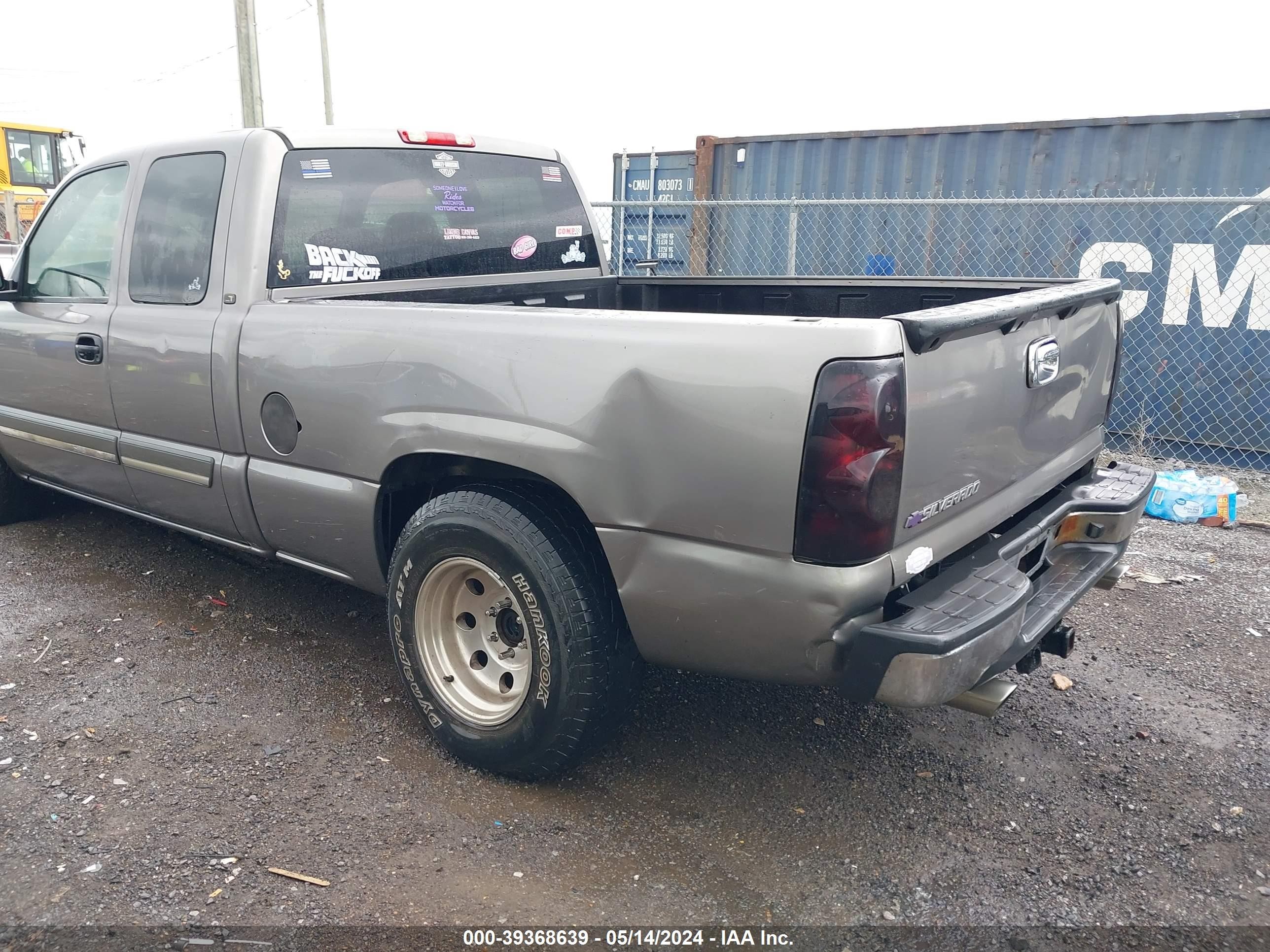 Photo 5 VIN: 1GCEC19Z97Z174501 - CHEVROLET SILVERADO 