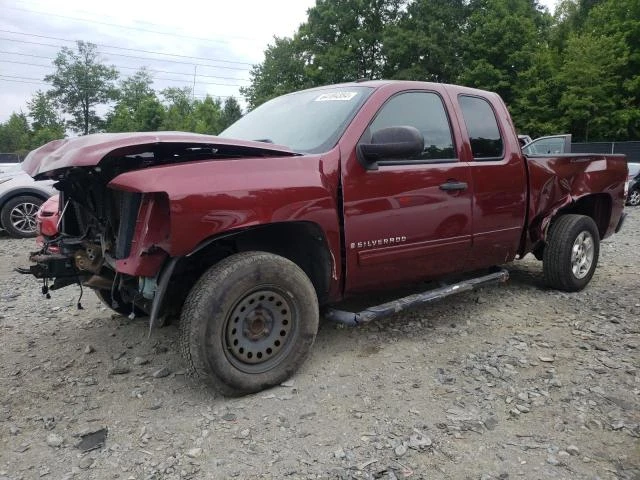 Photo 0 VIN: 1GCEC29J59Z177415 - CHEVROLET SILVERADO 