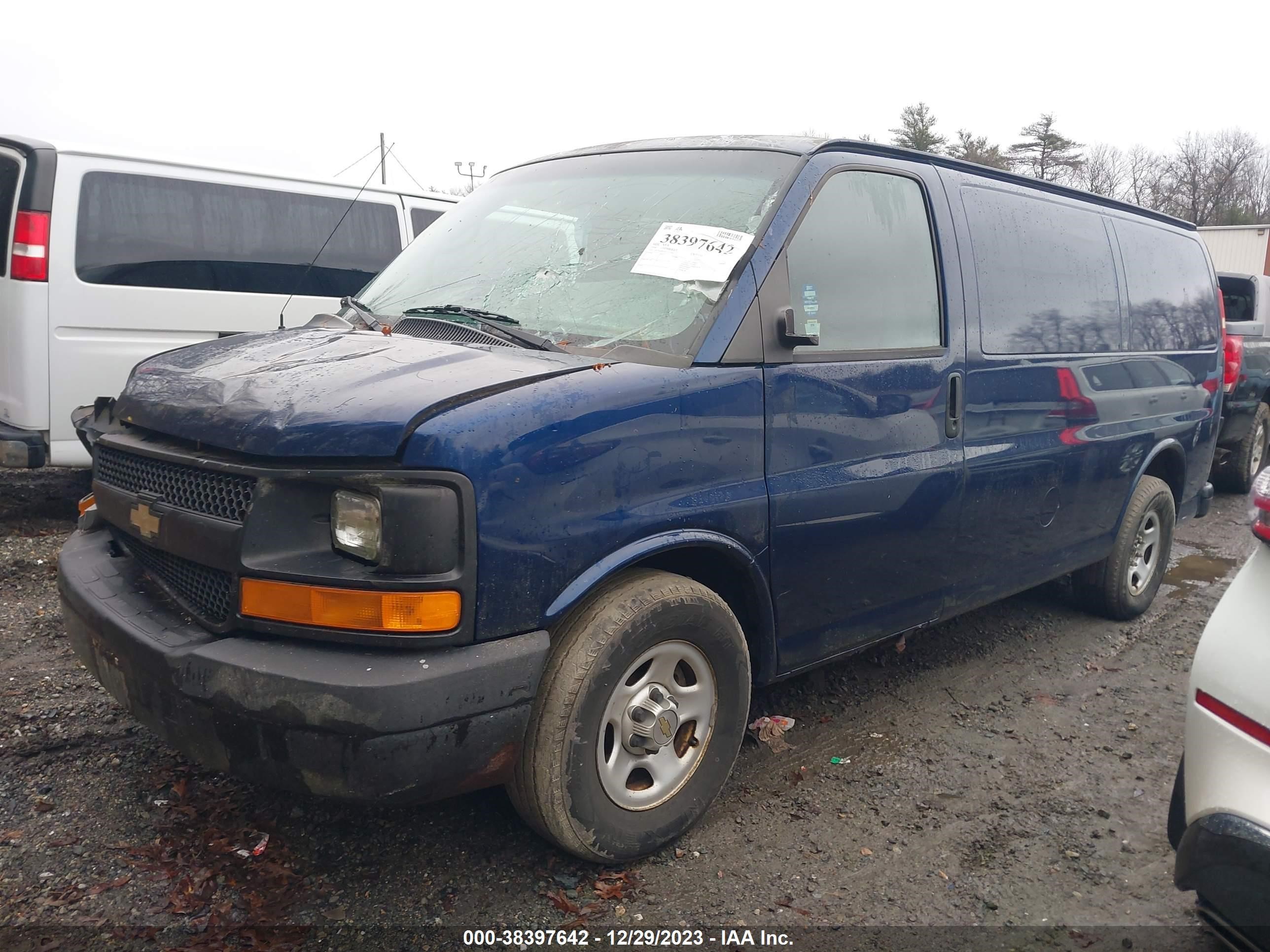 Photo 1 VIN: 1GCEG15X641132774 - CHEVROLET EXPRESS 