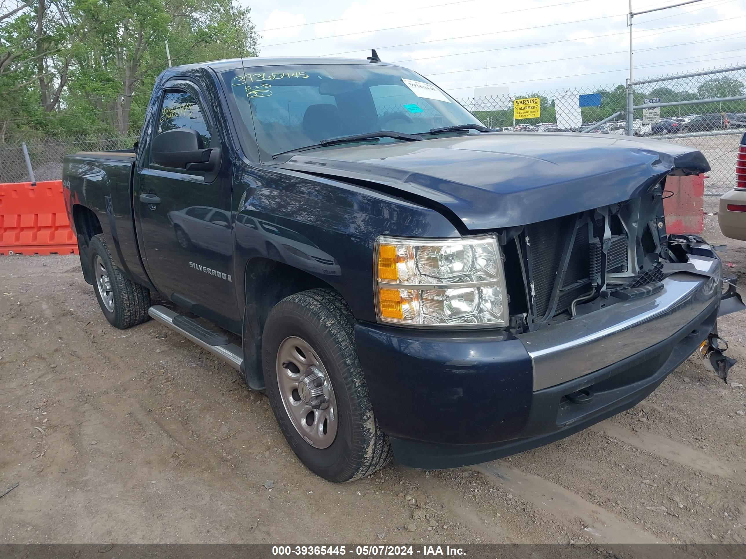 Photo 11 VIN: 1GCEK14C58Z263599 - CHEVROLET SILVERADO 